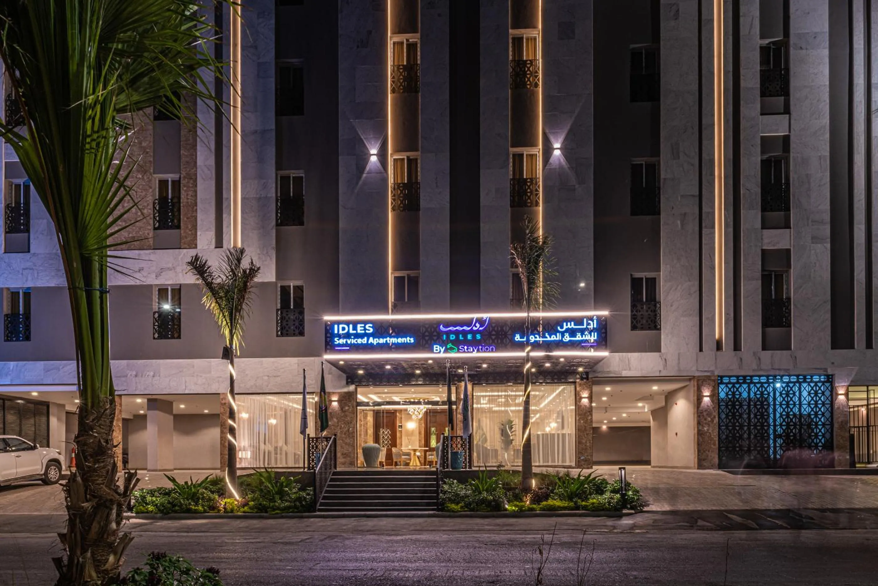 idles Serviced Apartments