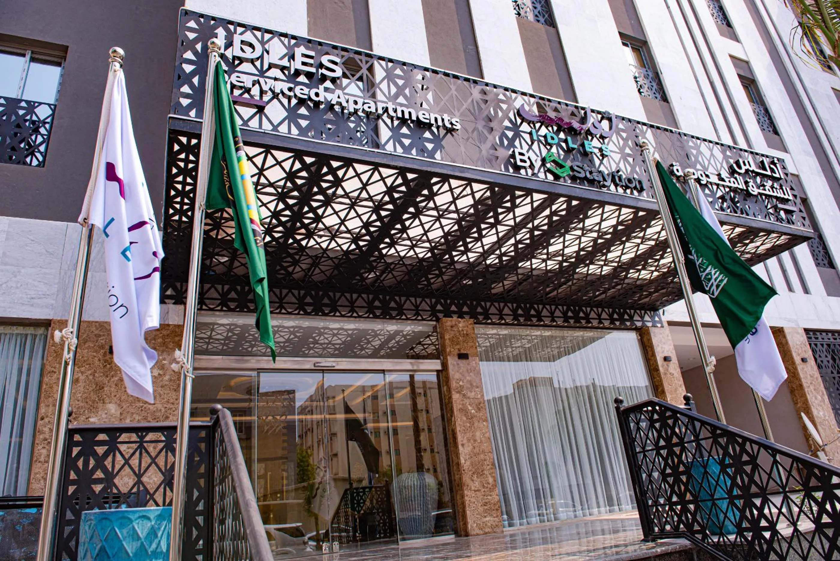 idles Serviced Apartments