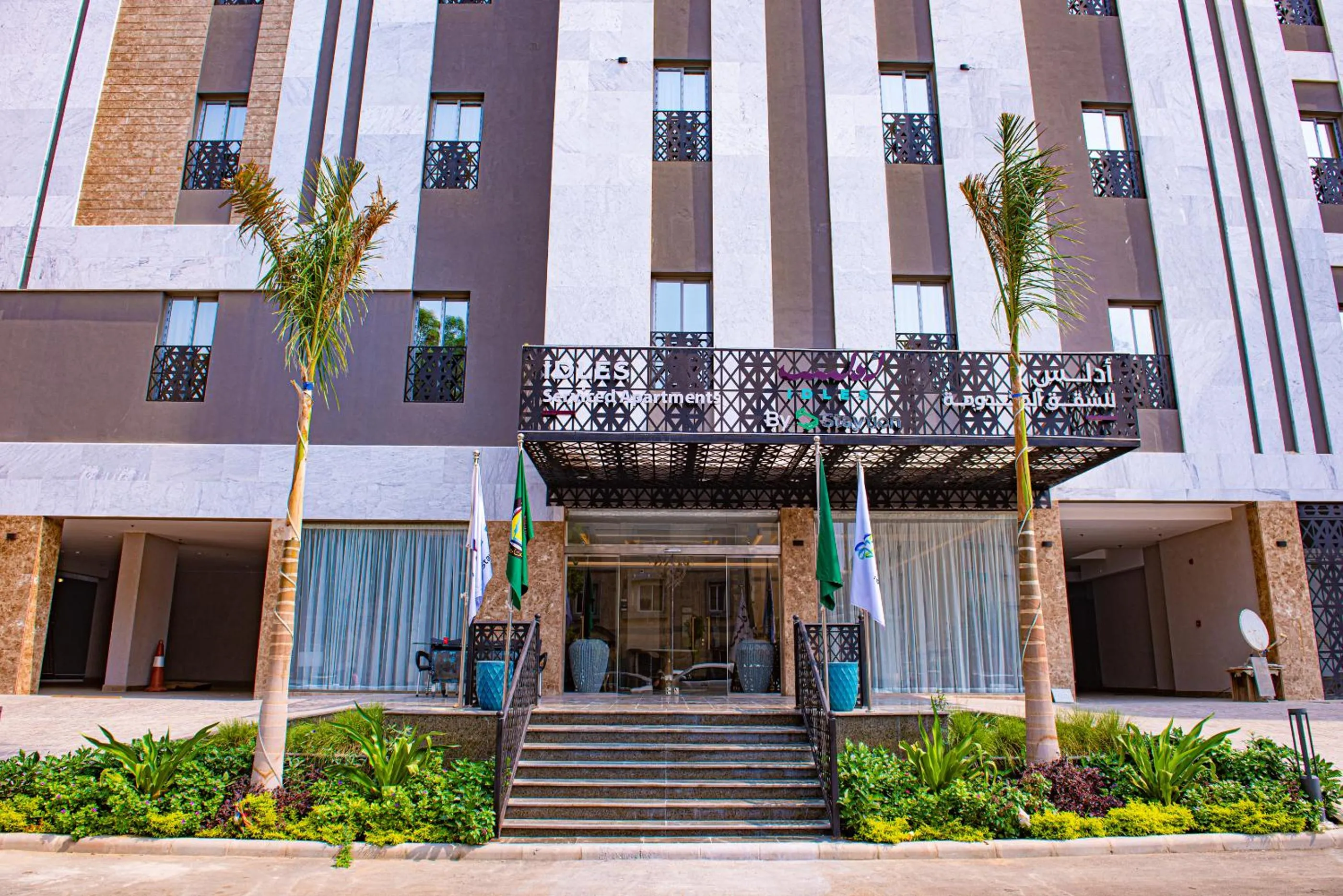 idles Serviced Apartments
