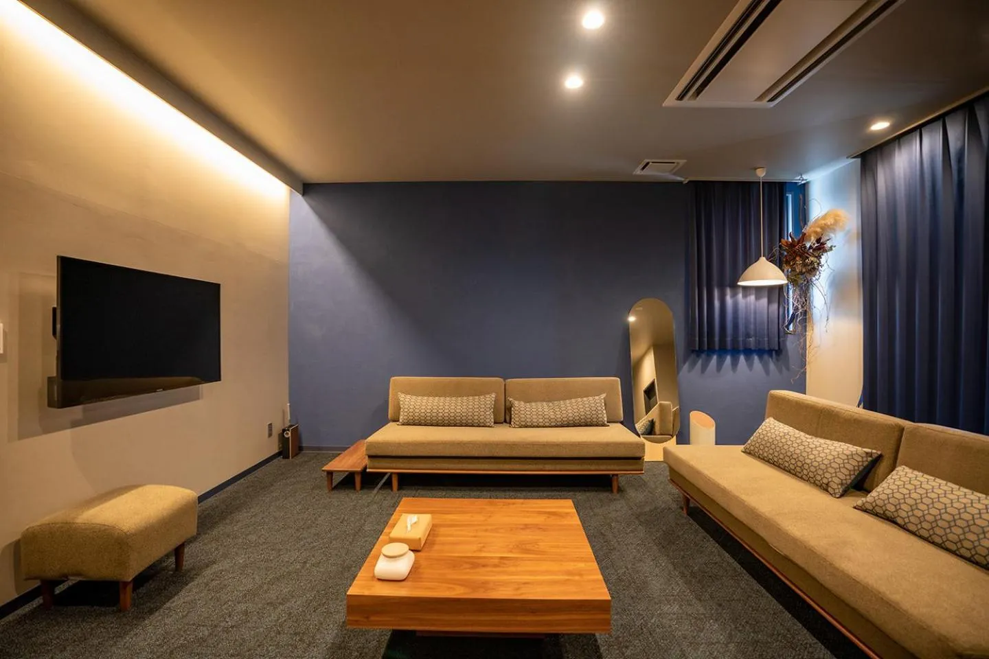 TV and multimedia in UUHOME