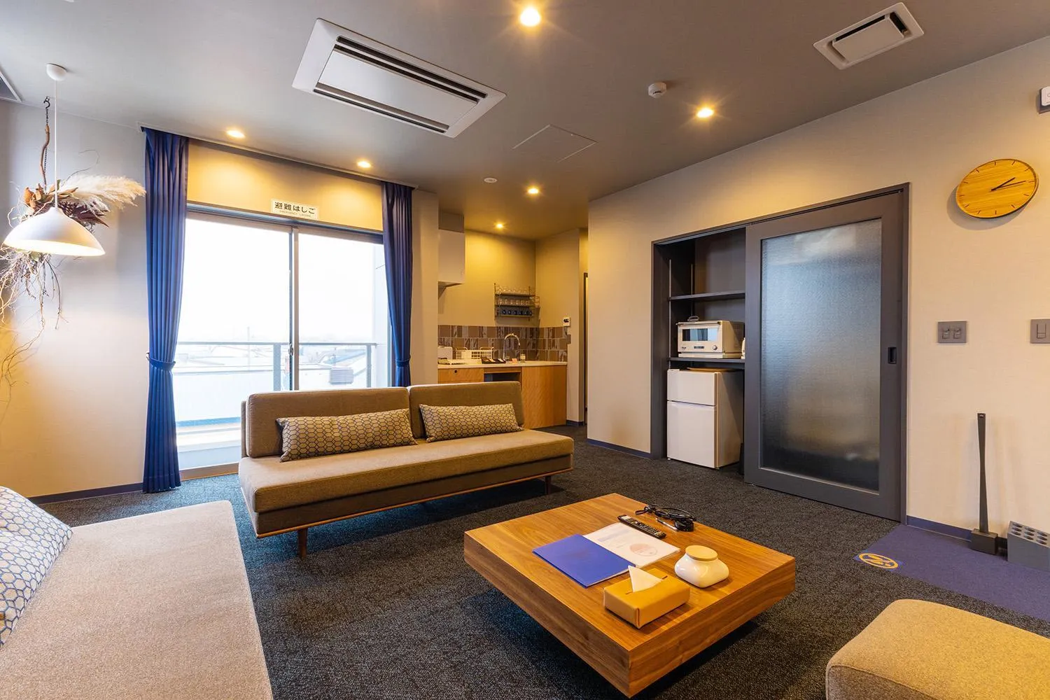 Living room in UUHOME