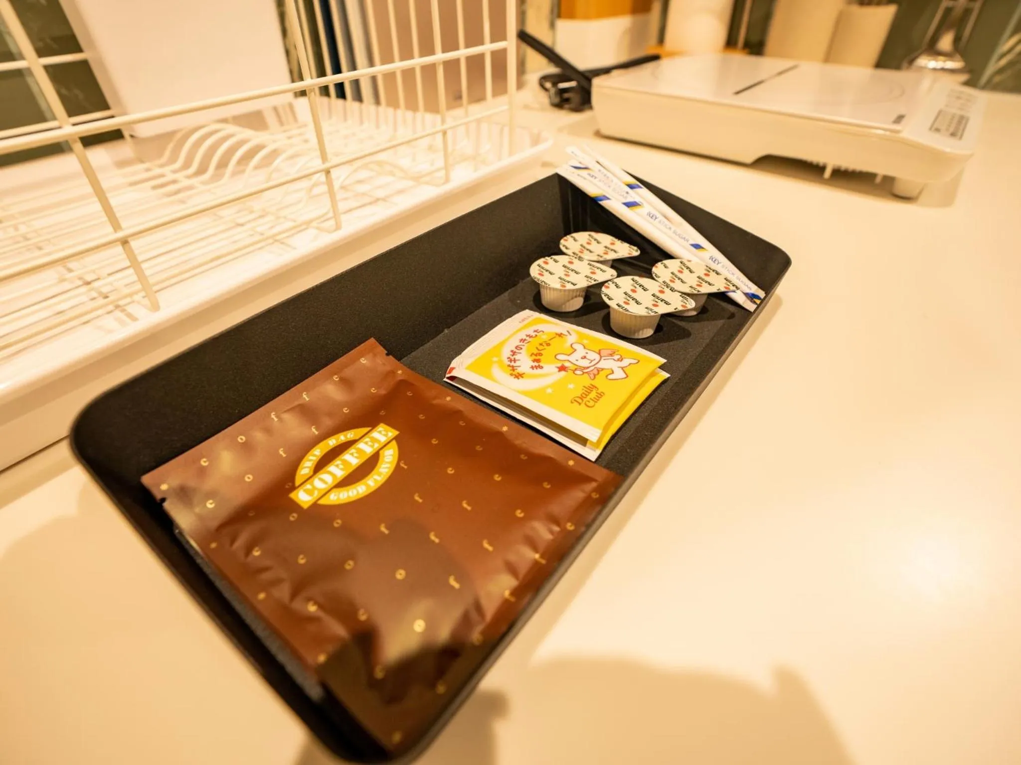 Food and drinks in UUHOME