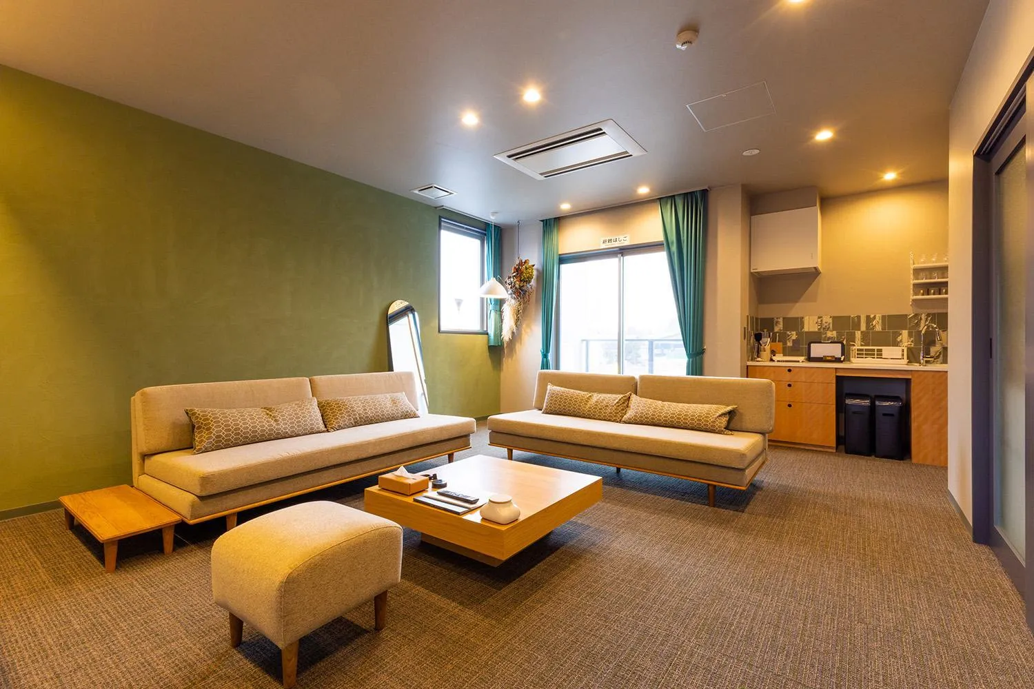 Living room in UUHOME