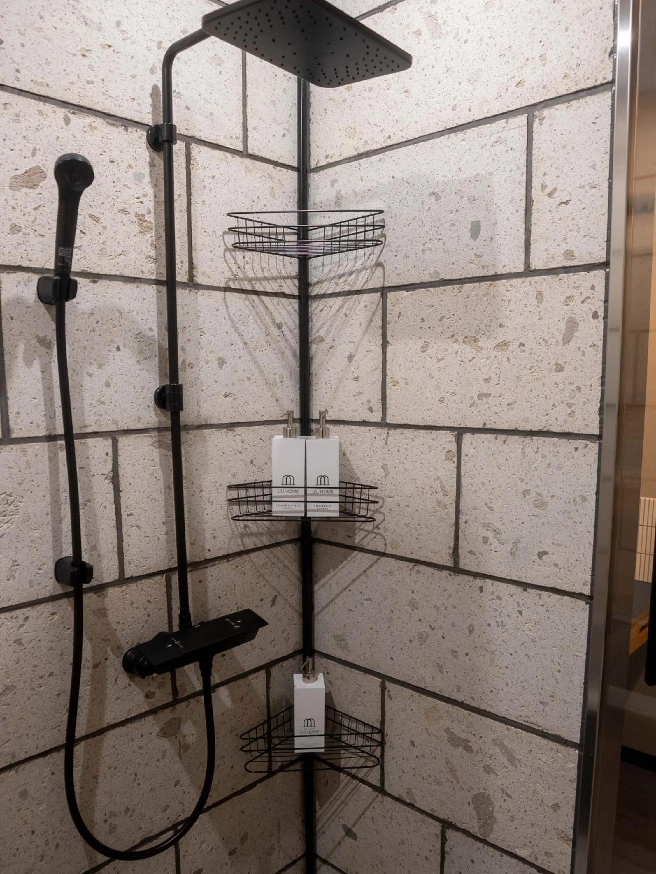 Shower in UUHOME