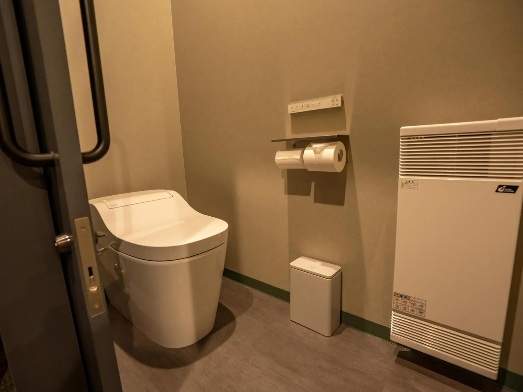 Toilet in UUHOME