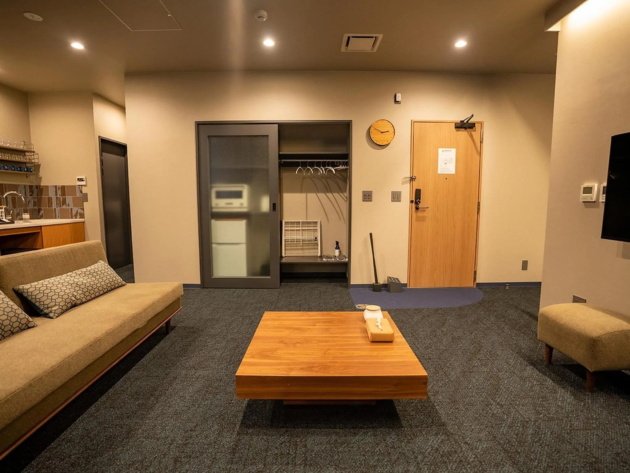 Living room in UUHOME