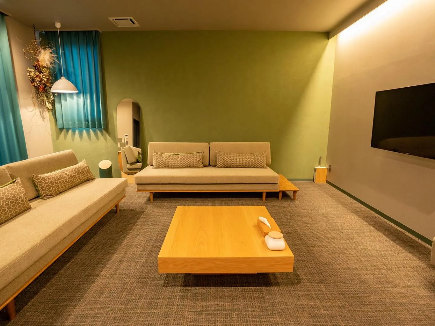 Living room in UUHOME