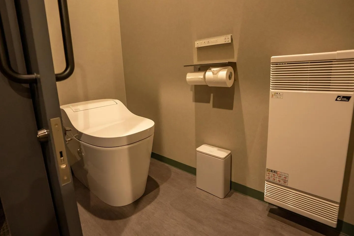 Toilet in UUHOME