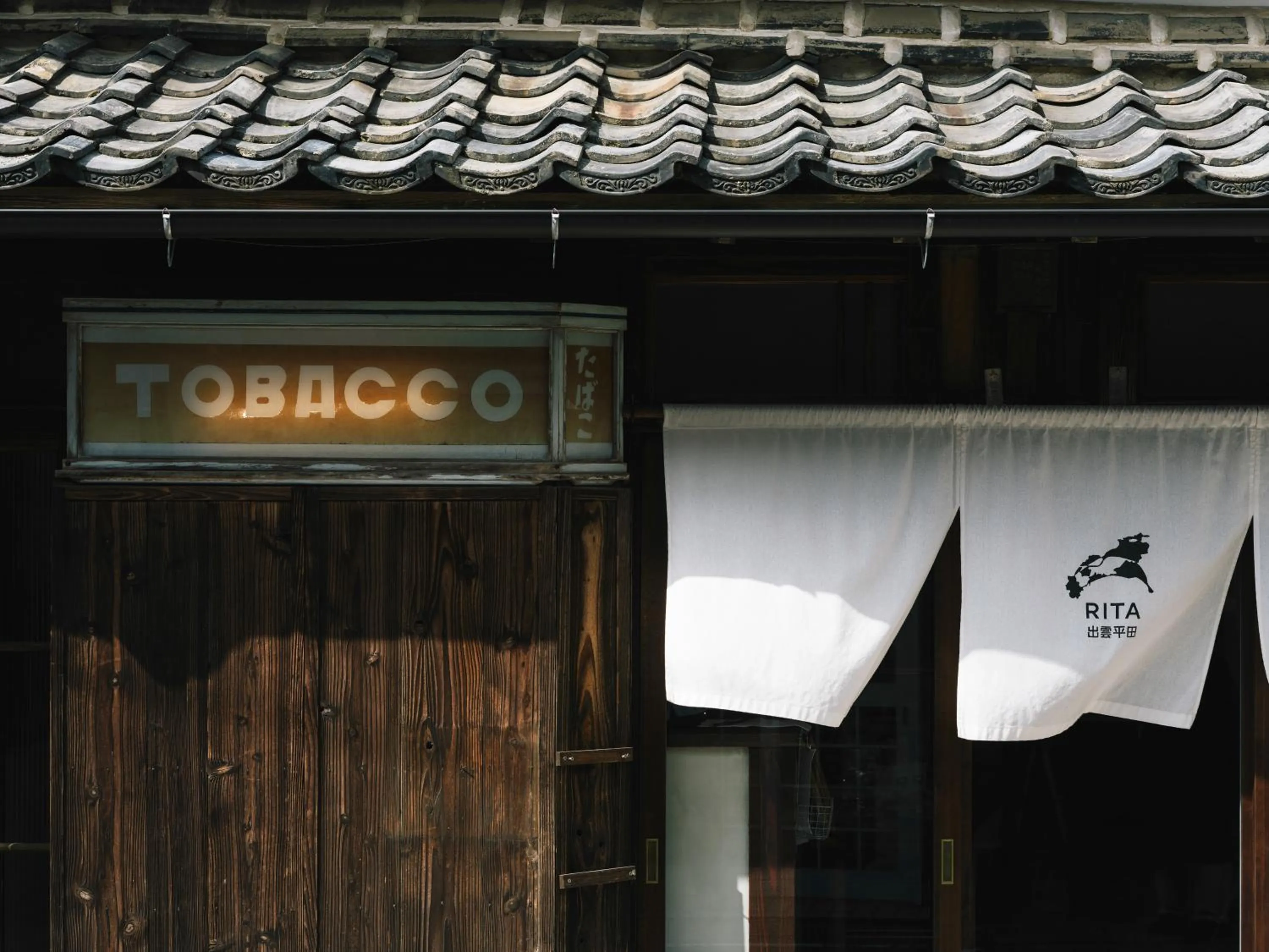 Property logo or sign in RITA Izumo Hirata