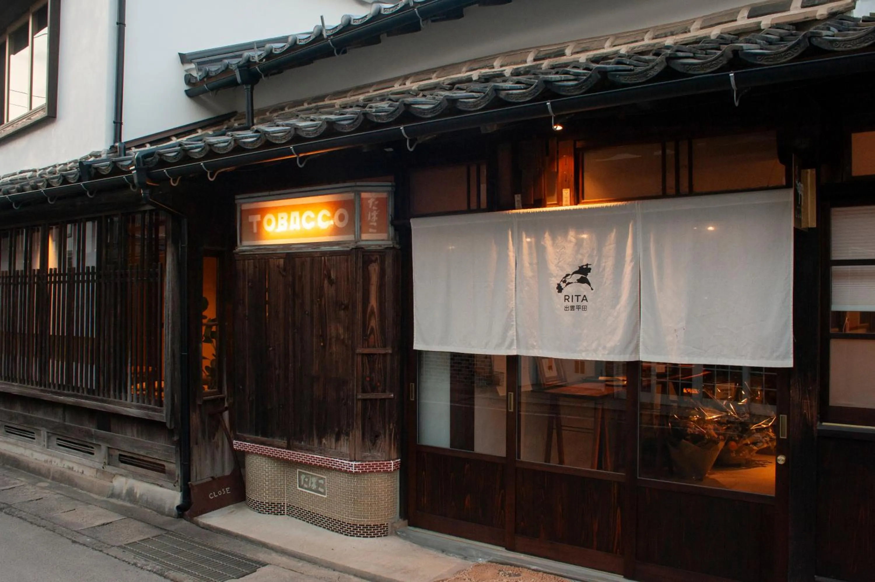 Property building in RITA Izumo Hirata