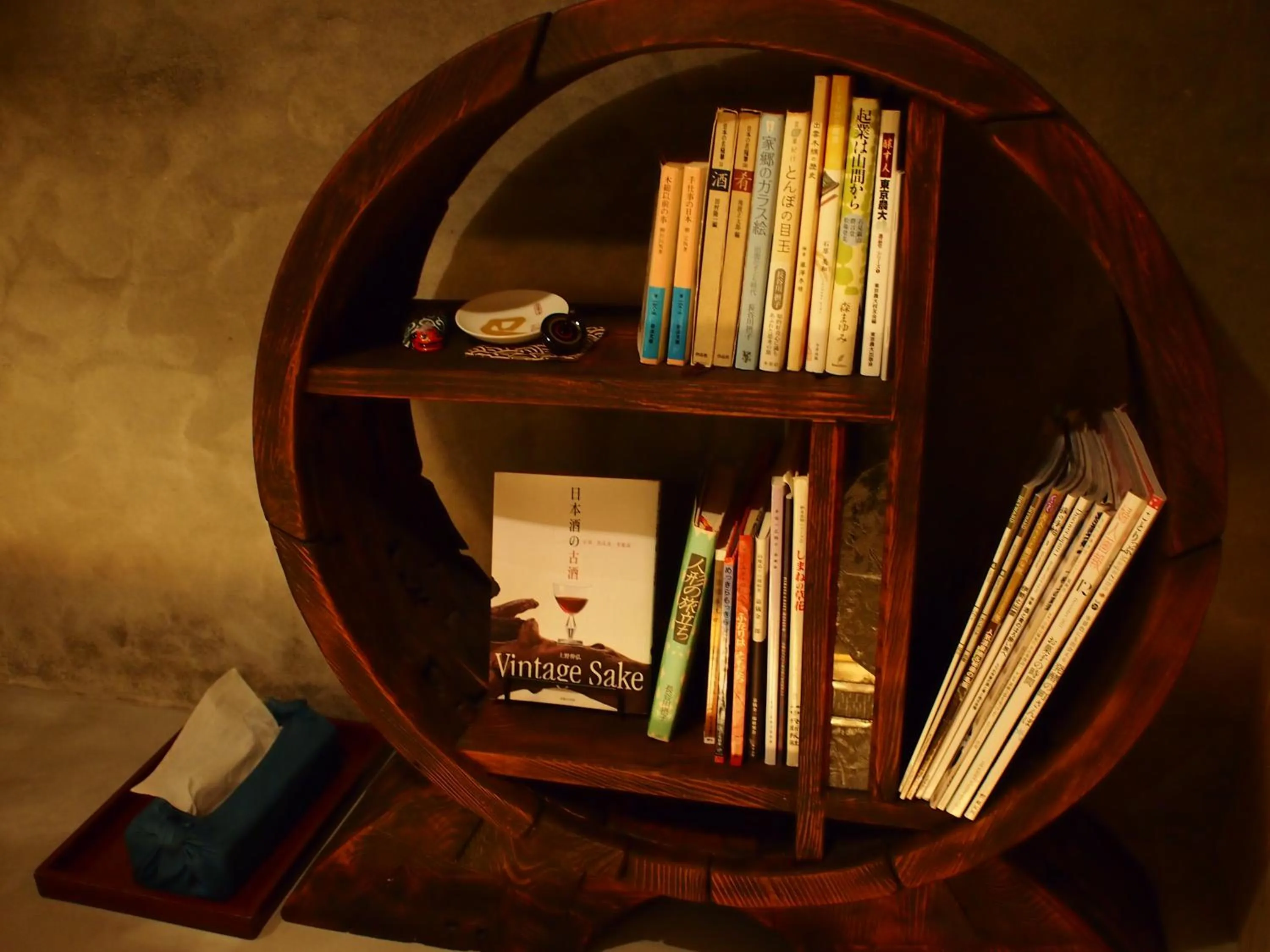 Library in RITA Izumo Hirata