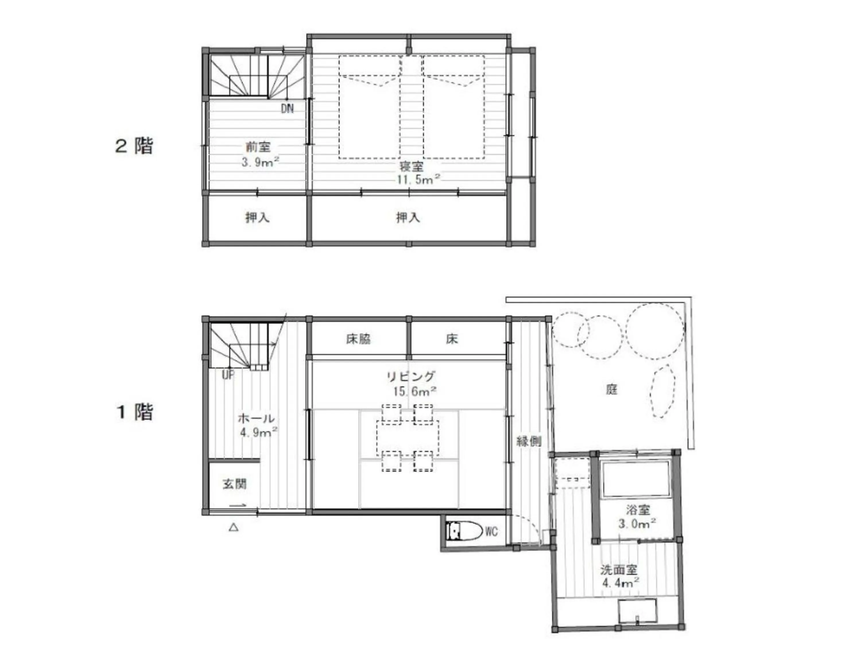 Photo of the whole room in RITA Izumo Hirata