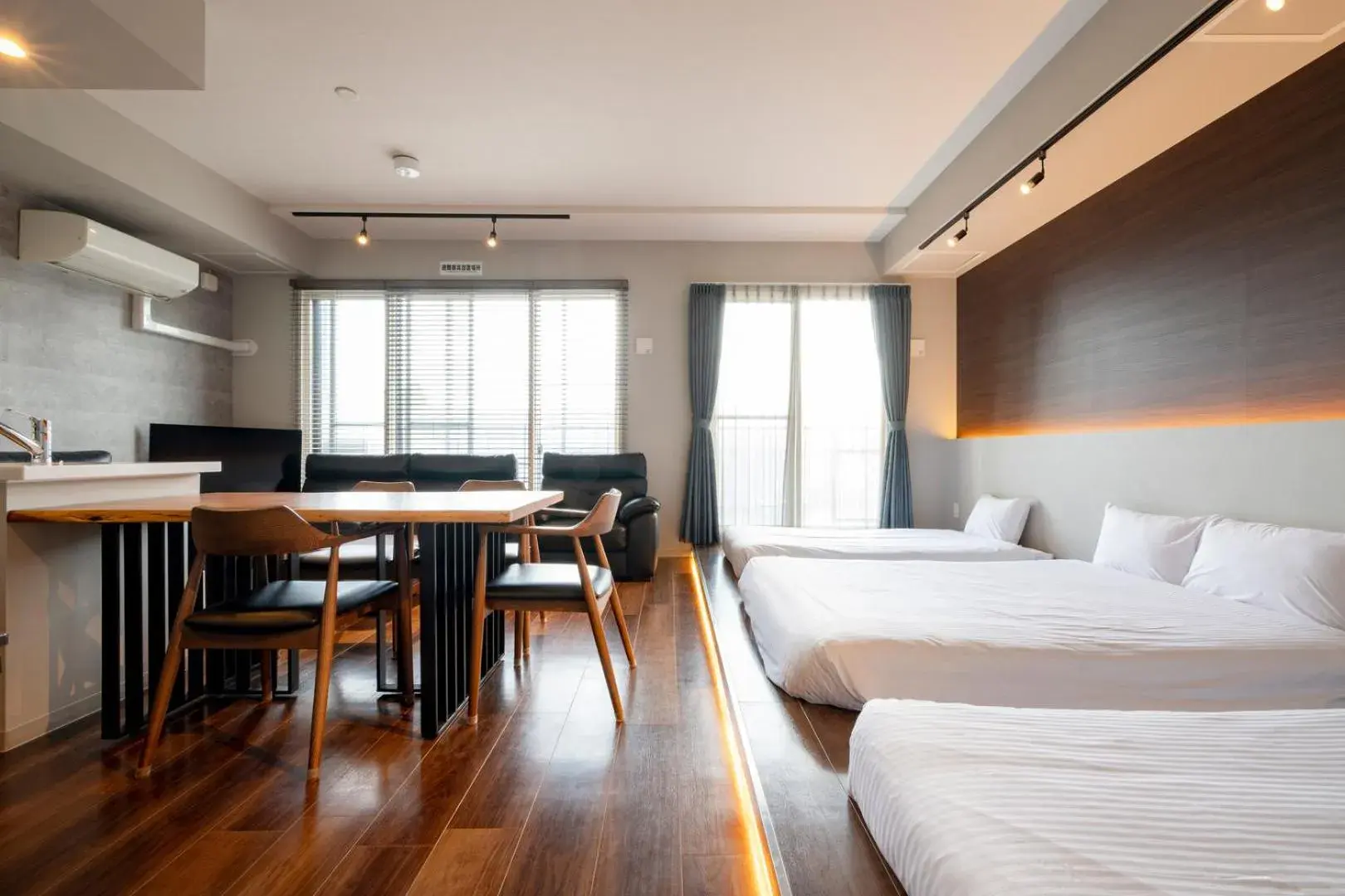 Minn Chitose Minn Chitose