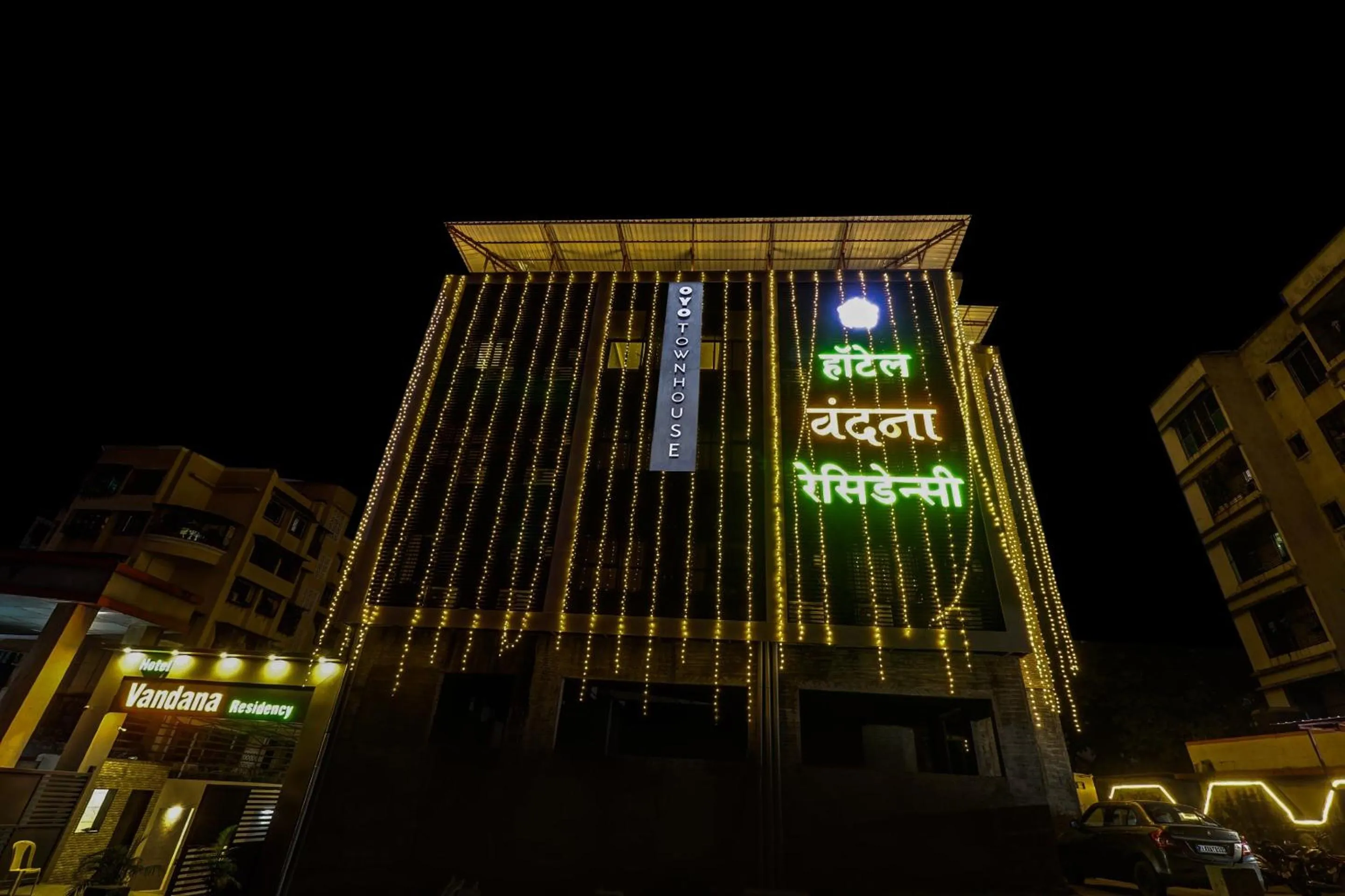 Facade/entrance in Townhouse Vandana Residency