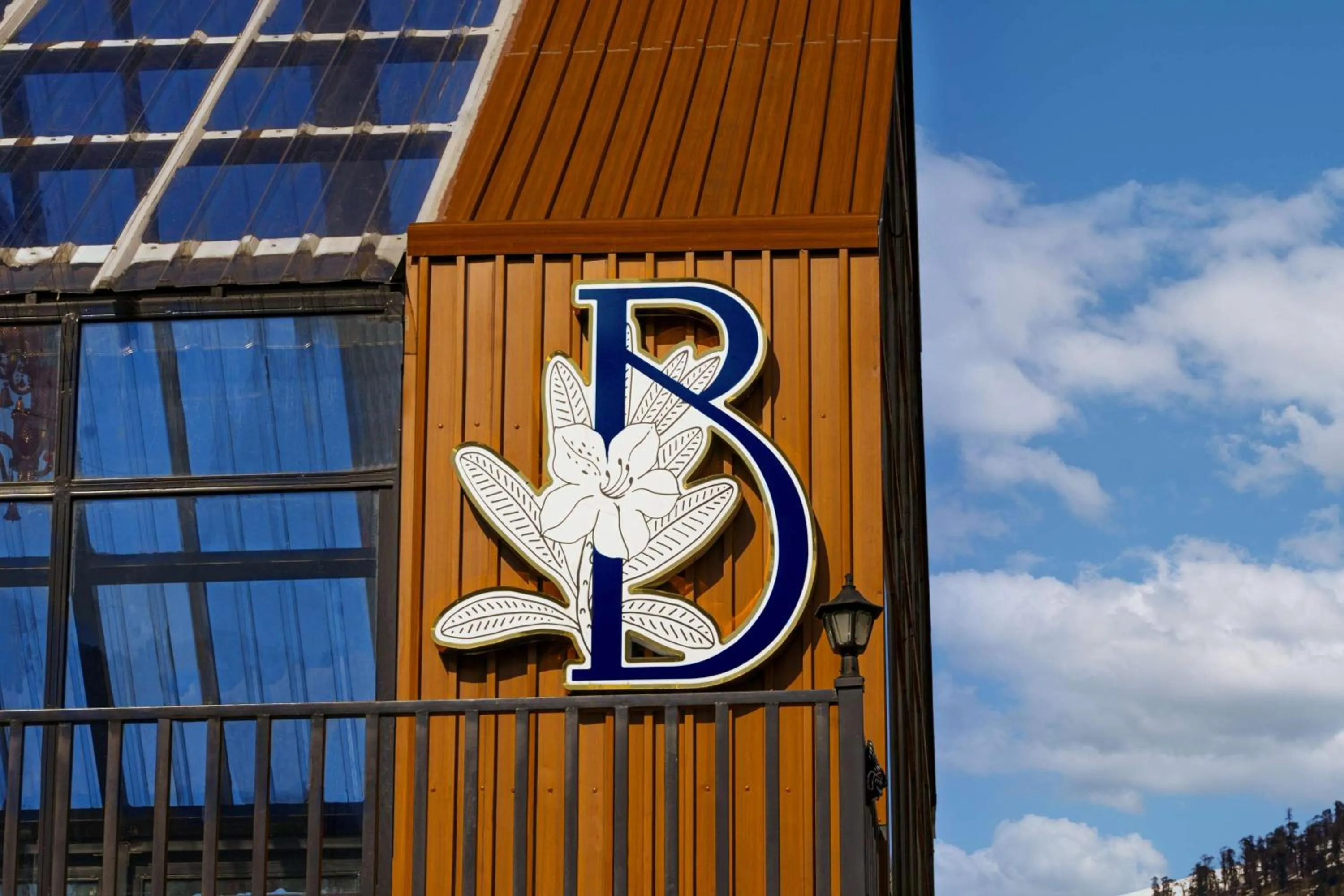 Lounge or bar in Palchan Hotel & Spa - A member of Radisson Individuals Retreats