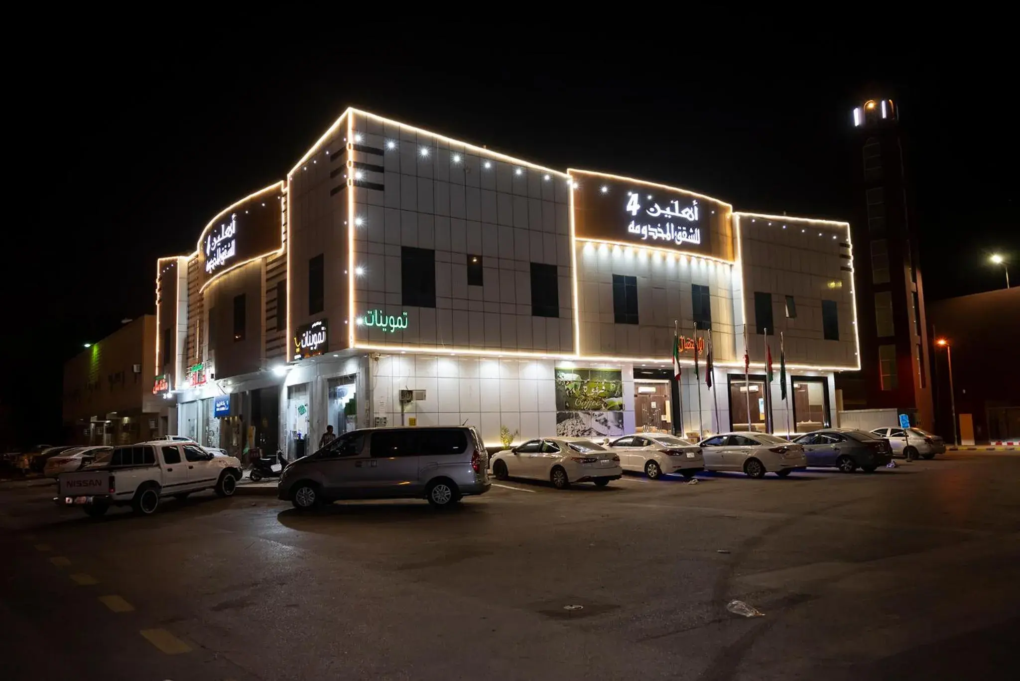 Property building in شقق اهلين اربعة للشقق المخدومة Property building in شقق اهلين اربعة للشقق المخدومة