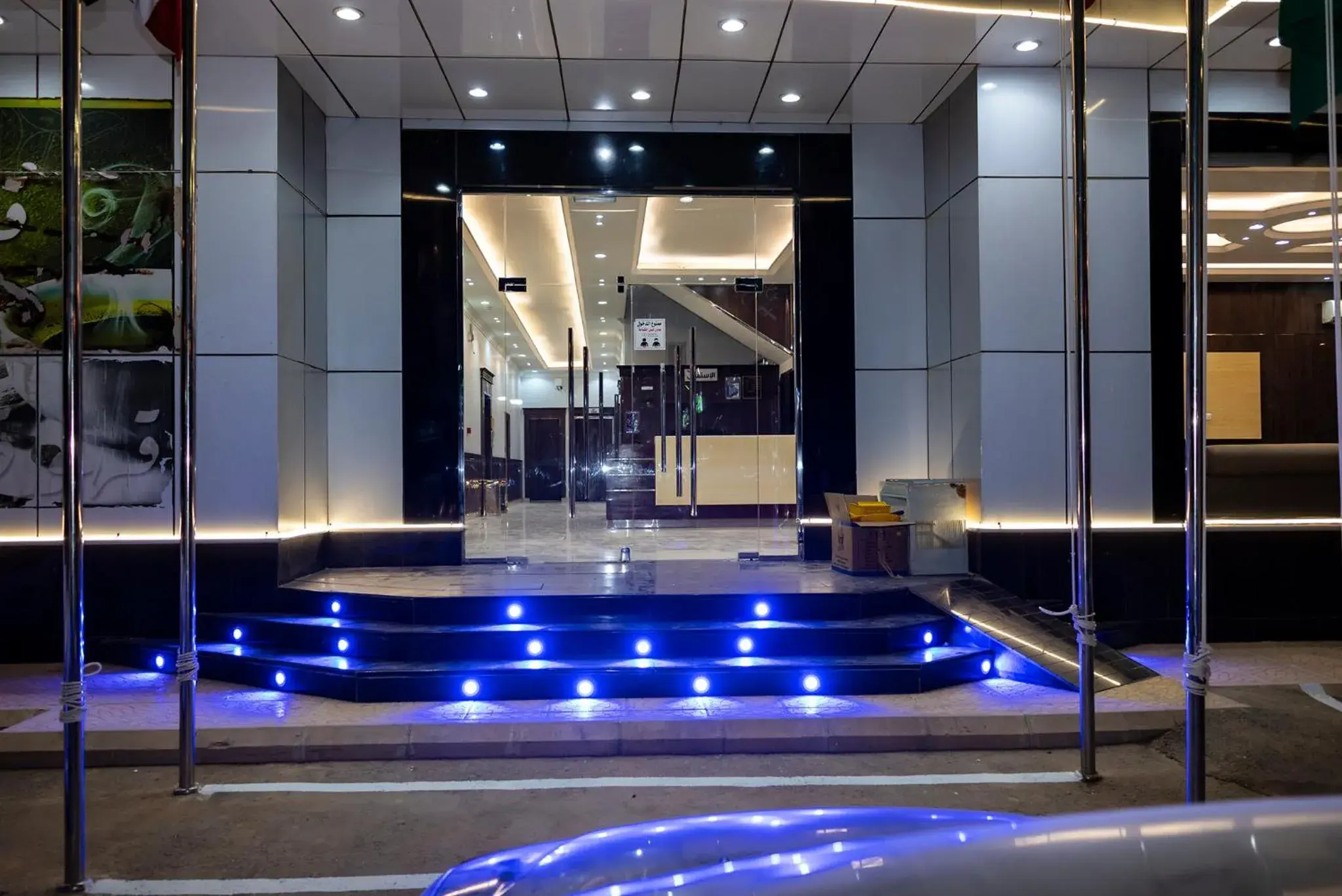 Facade/entrance in شقق اهلين اربعة للشقق المخدومة Facade/entrance in شقق اهلين اربعة للشقق المخدومة