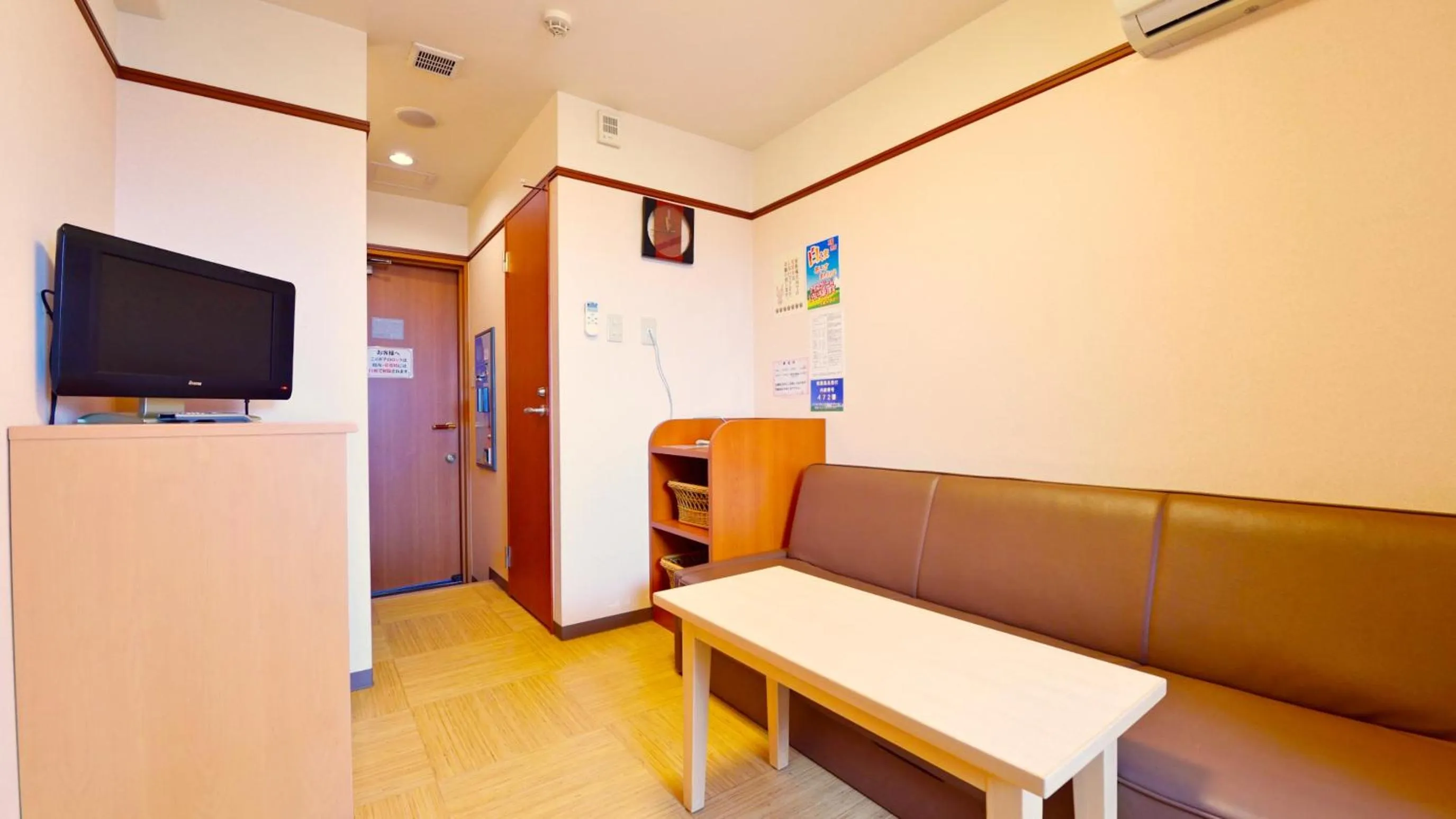 Open Air Bath in Hotel GRANDSPA AVENUE