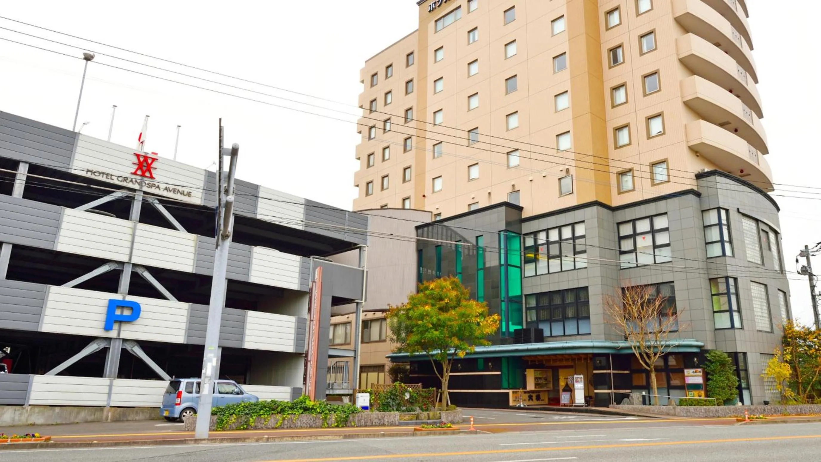 Property building in Hotel GRANDSPA AVENUE