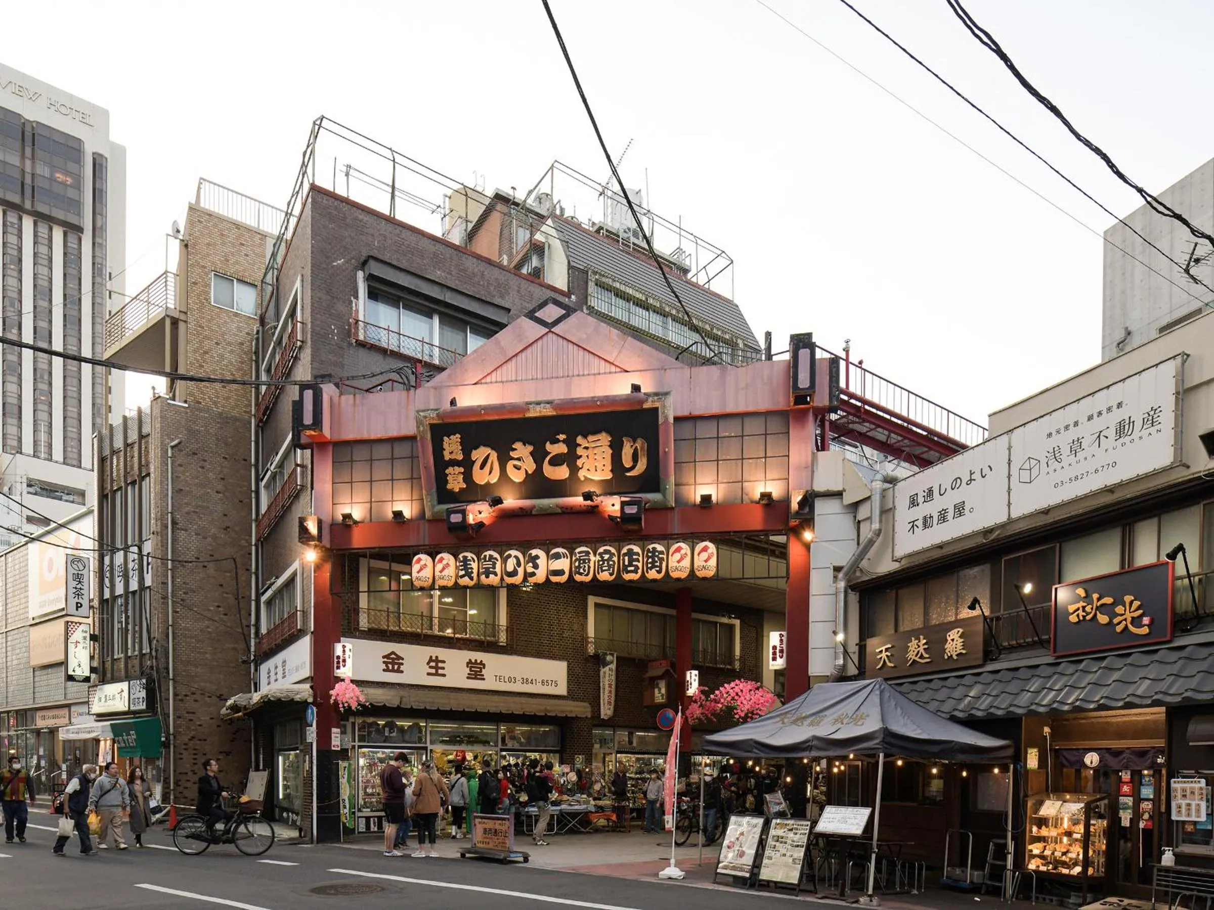 Nearby landmark in Vessel Inn Asakusa Tsukuba Express