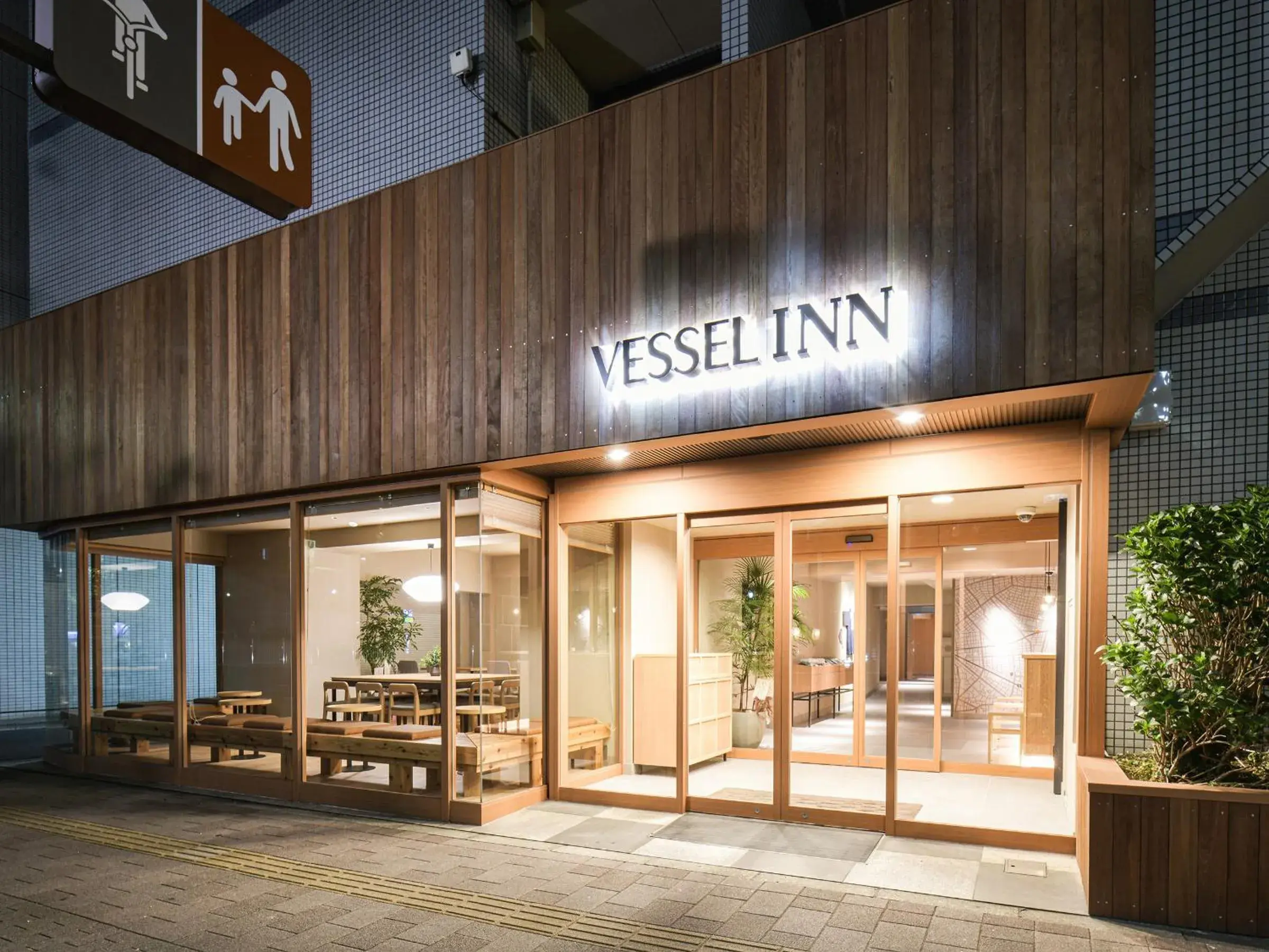 Property building in Vessel Inn Asakusa Tsukuba Express Property building in Vessel Inn Asakusa Tsukuba Express