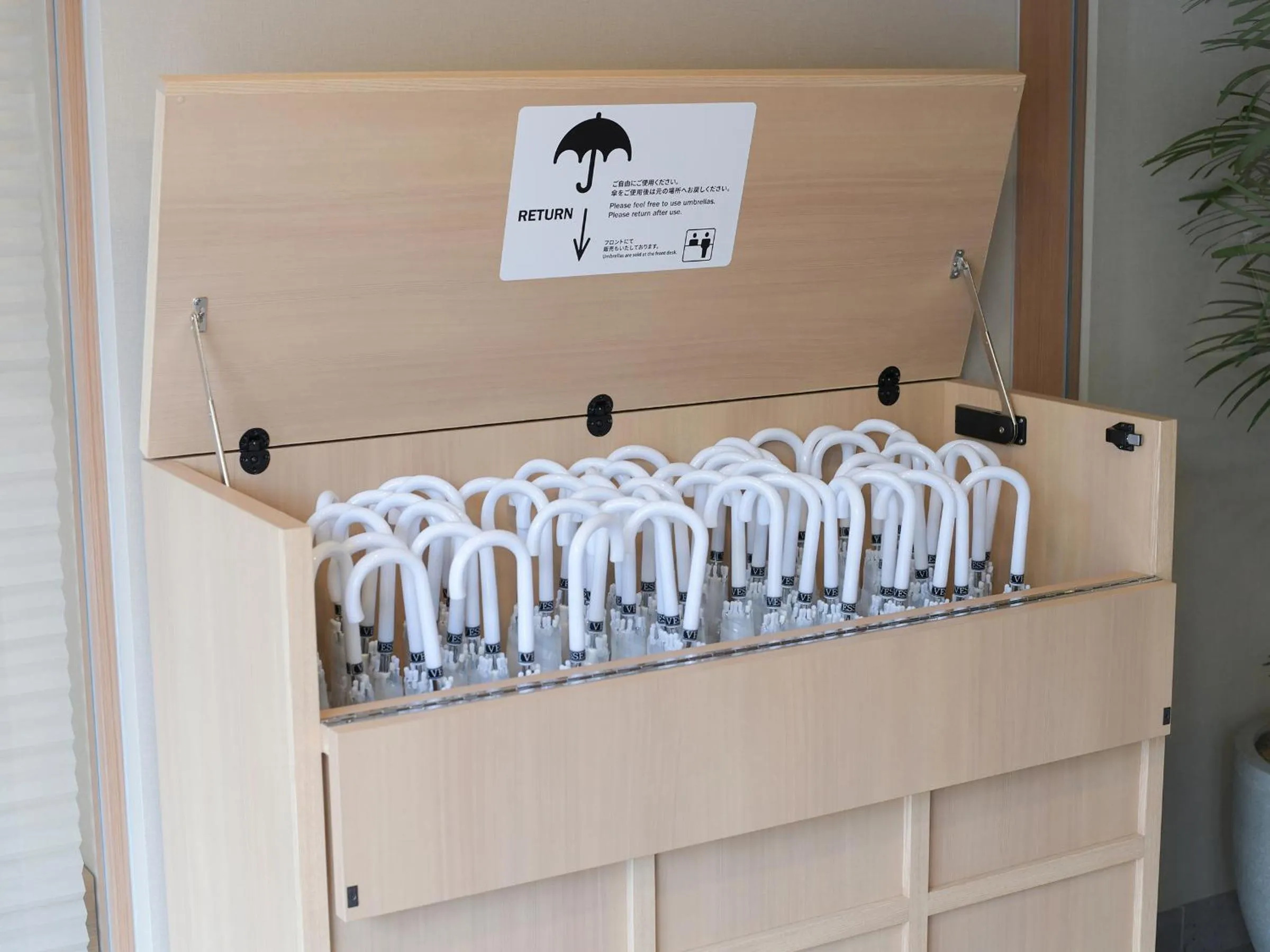 Other in Vessel Inn Asakusa Tsukuba Express