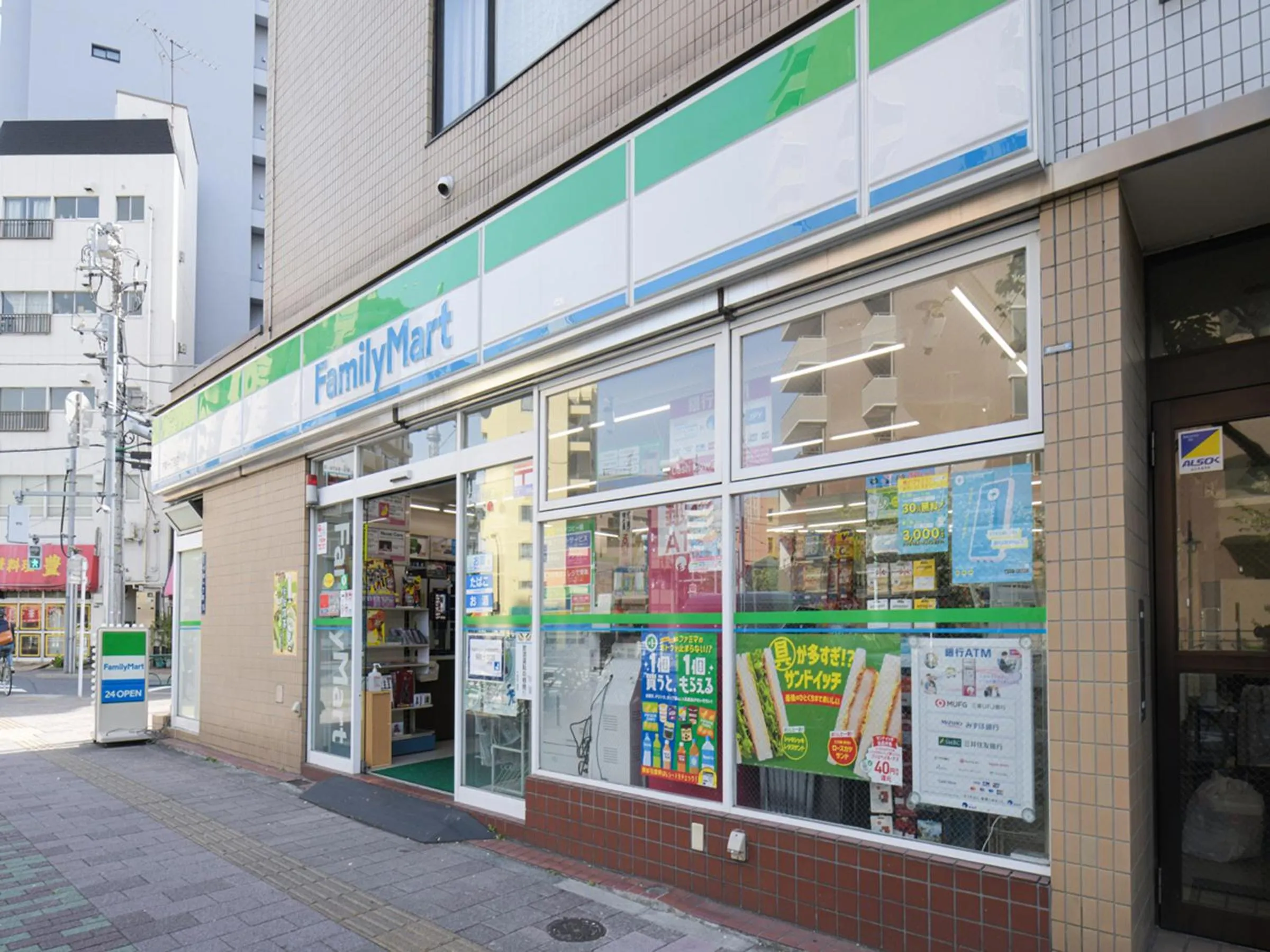 Off site in Vessel Inn Asakusa Tsukuba Express