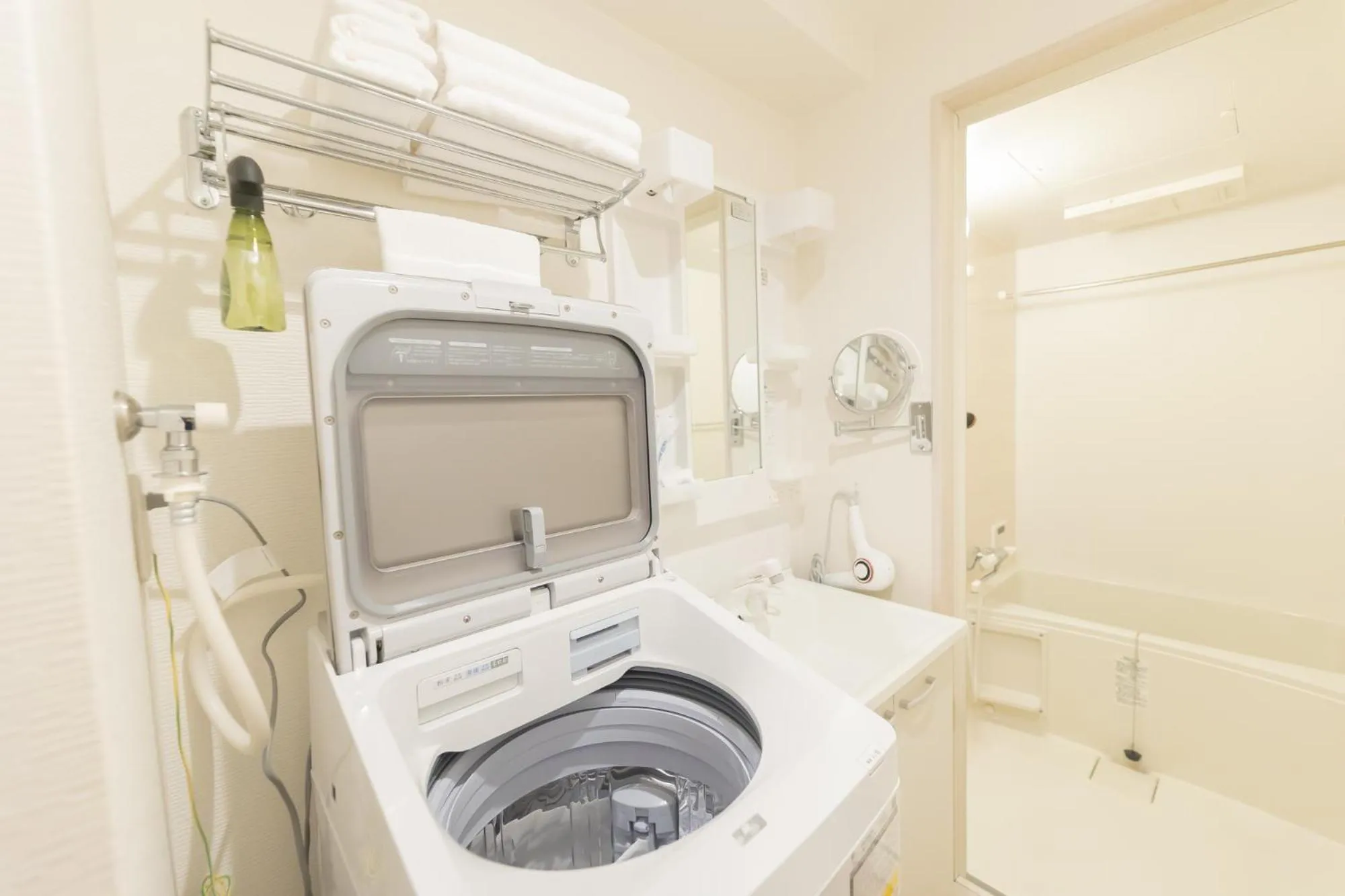 washing machine in Guest House Nisso