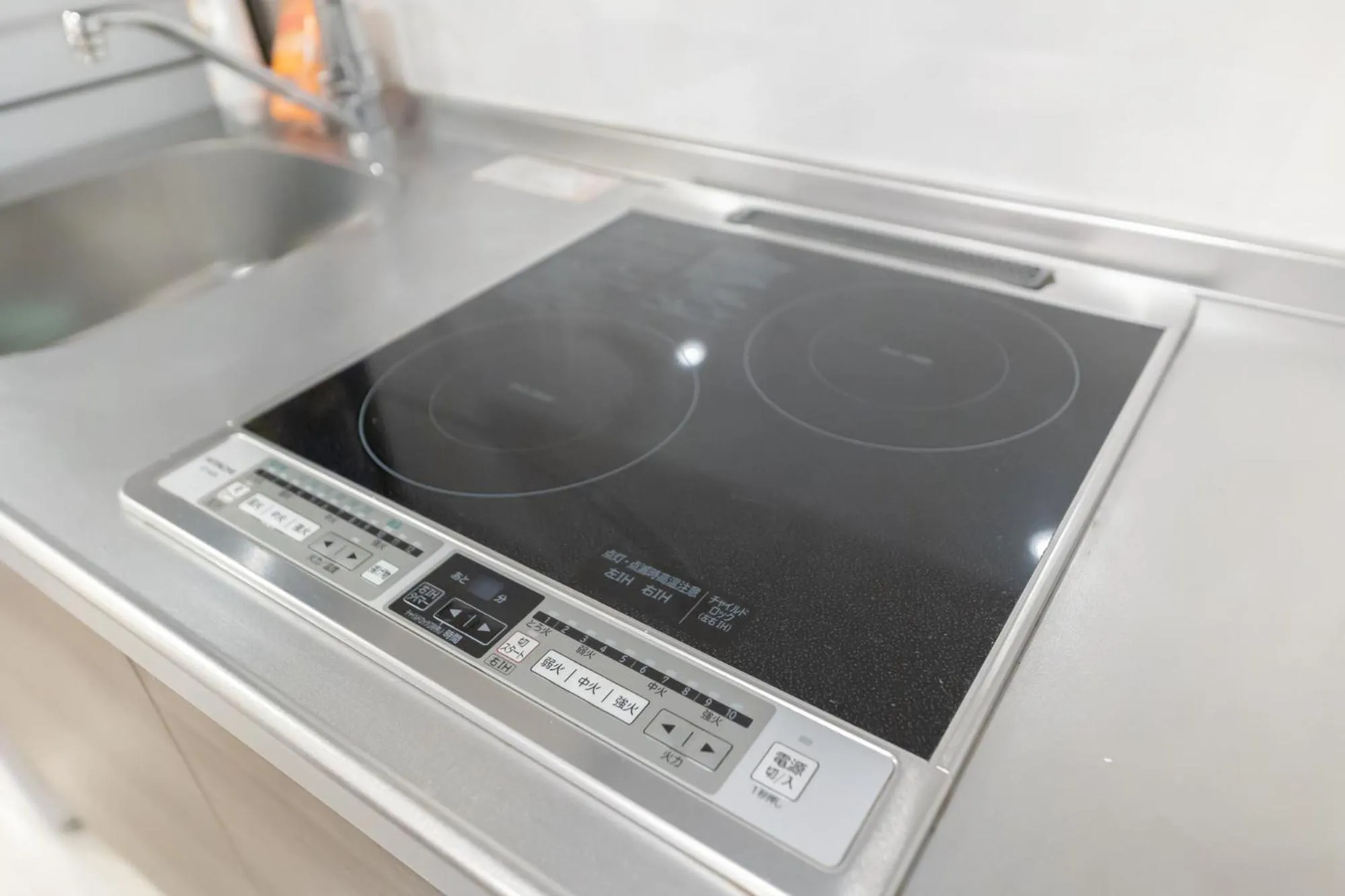 Kitchen or kitchenette in Guest House Nisso