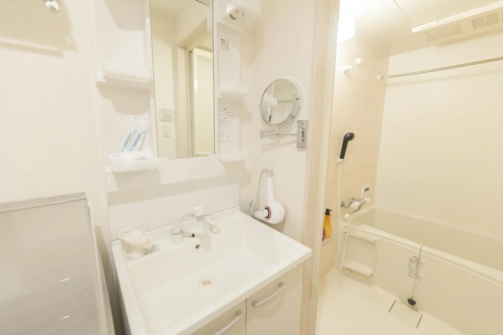 Bathroom in Guest House Nisso