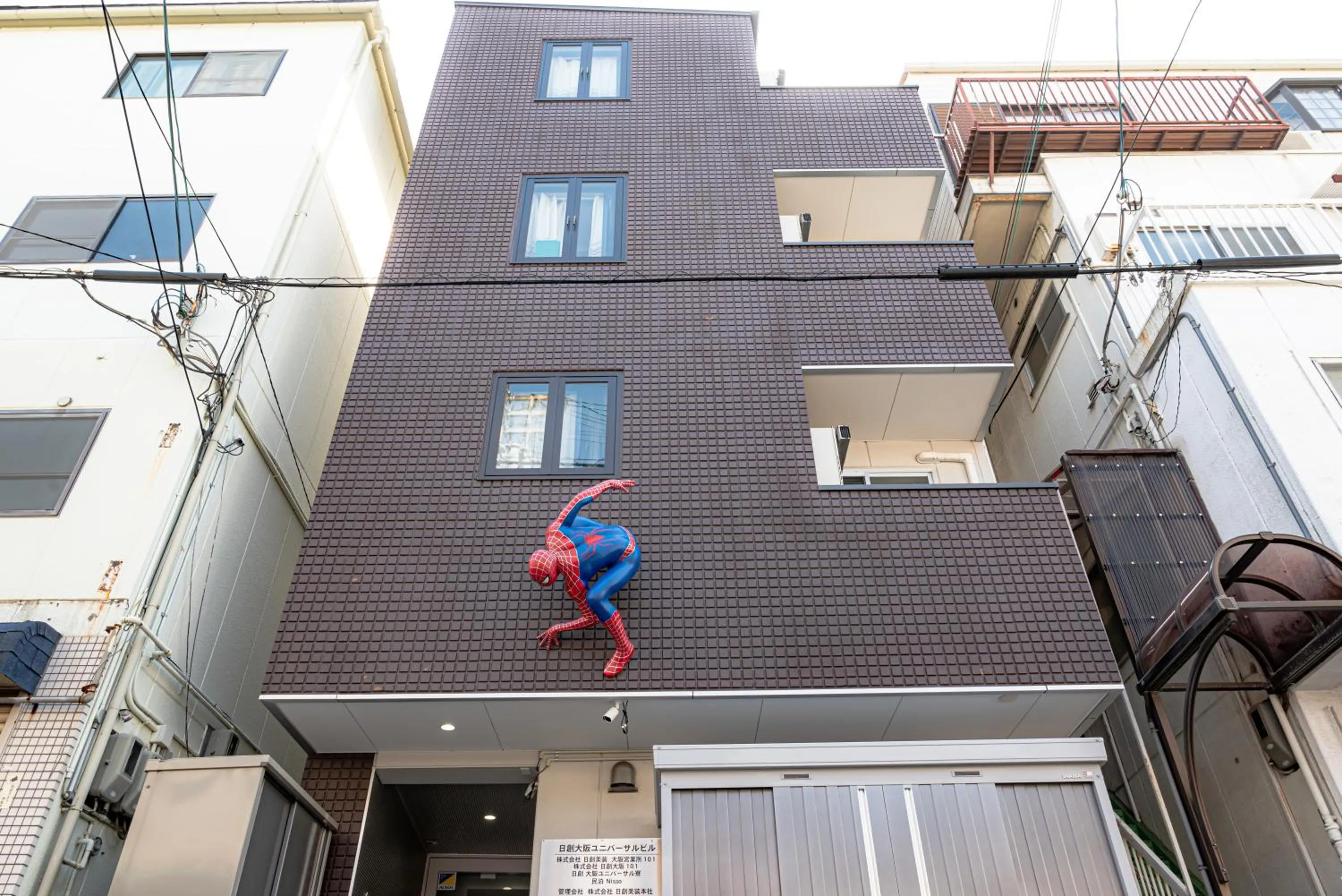 Property building in Guest House Nisso