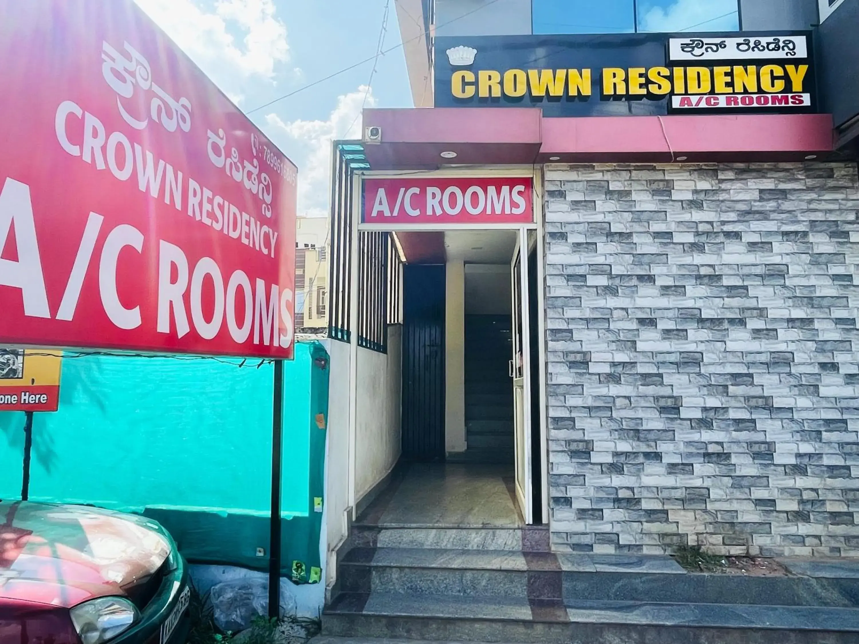 Facade/entrance in Crown Residency Facade/entrance in Crown Residency