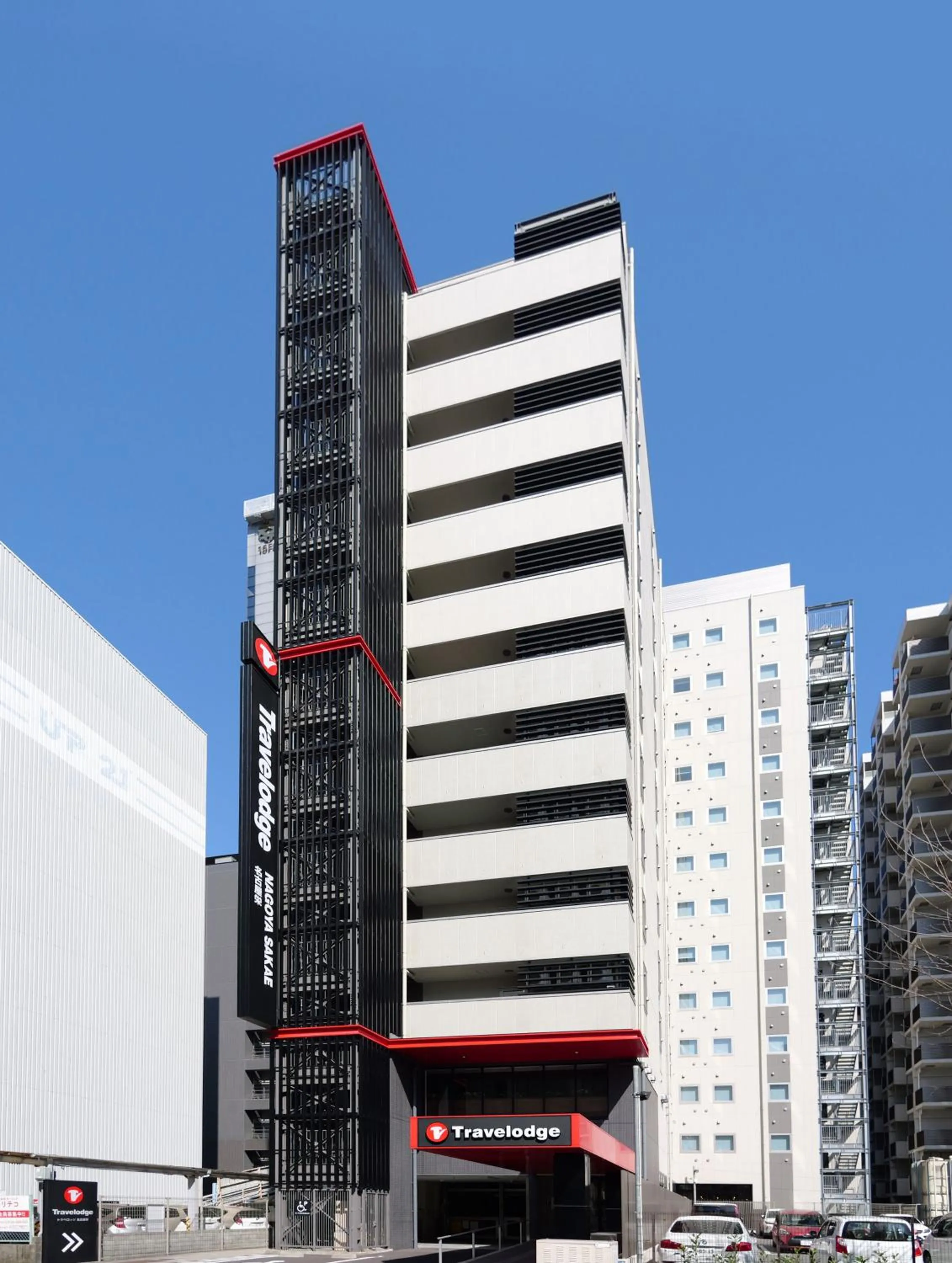 Property building in Travelodge Nagoya Sakae