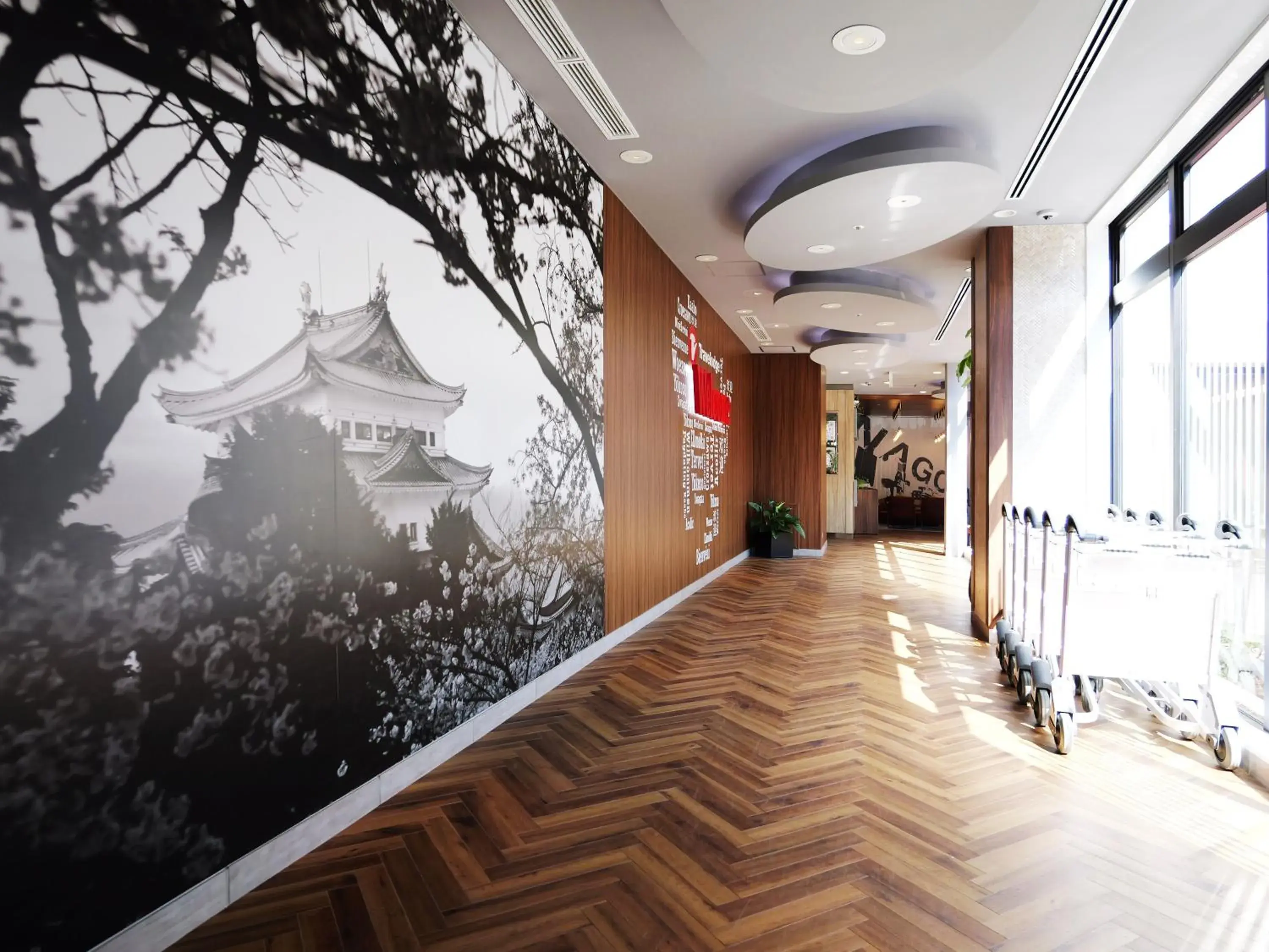 Lobby or reception in Travelodge Nagoya Sakae Lobby or reception in Travelodge Nagoya Sakae