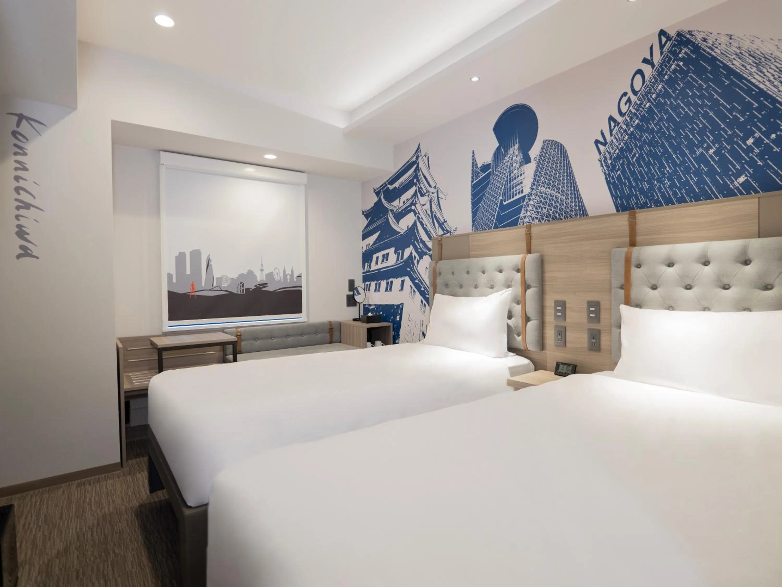 Bed in Travelodge Nagoya Sakae