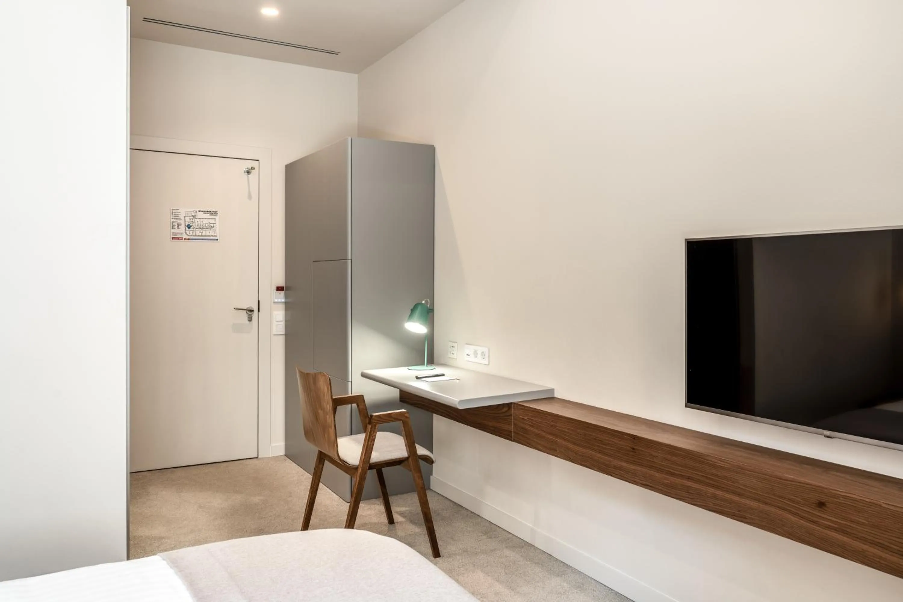 Photo of the whole room in Sophia Hotel Kyiv