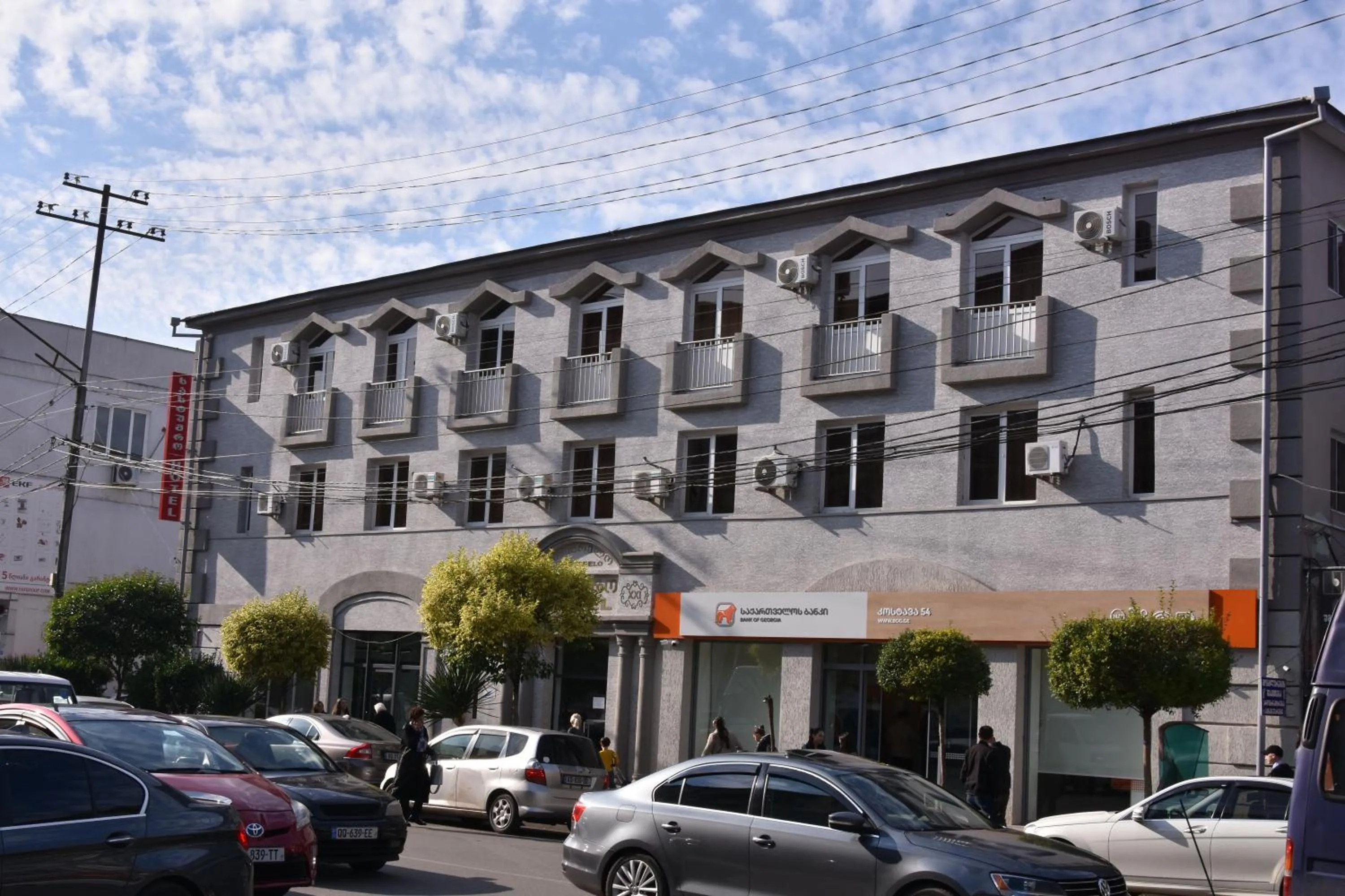 HOTEL SAMEGRELO