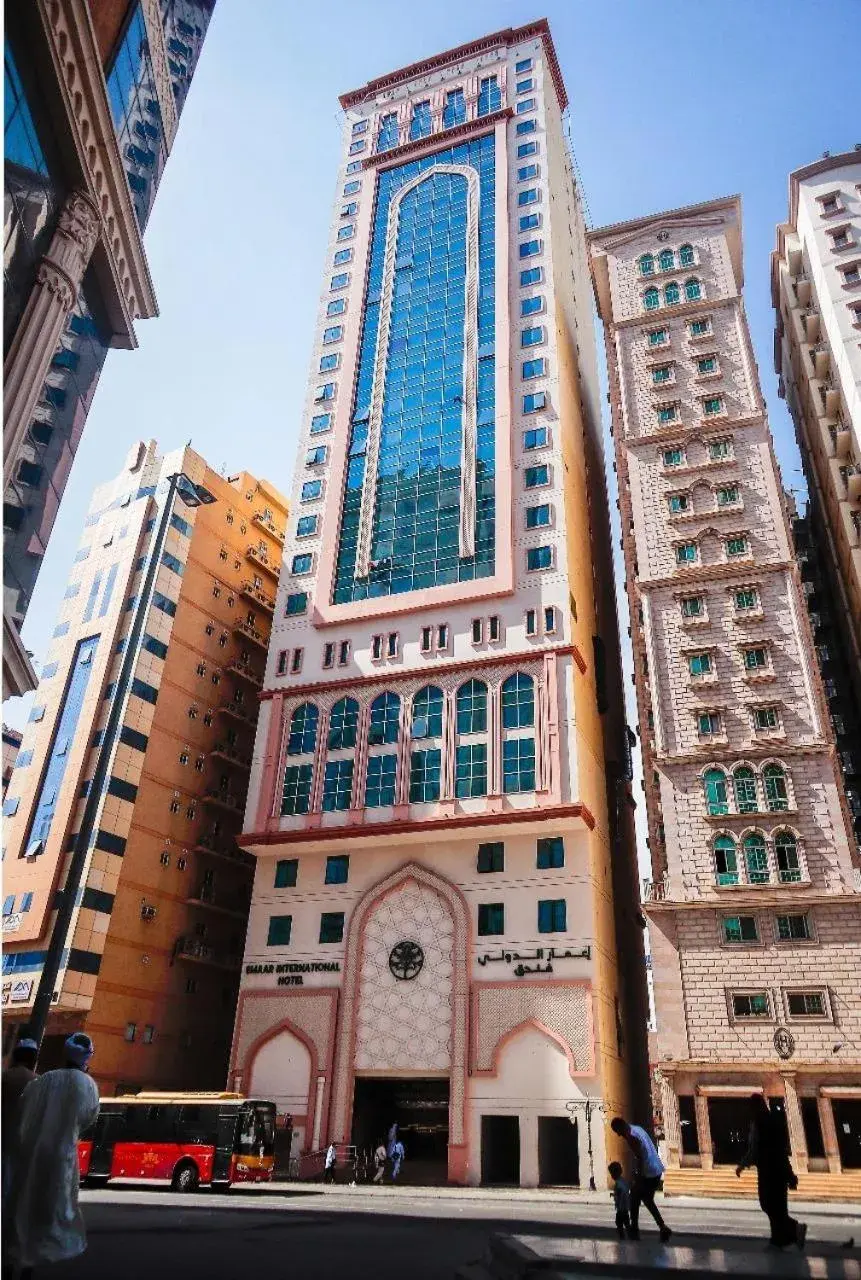 Emaar International Emaar International