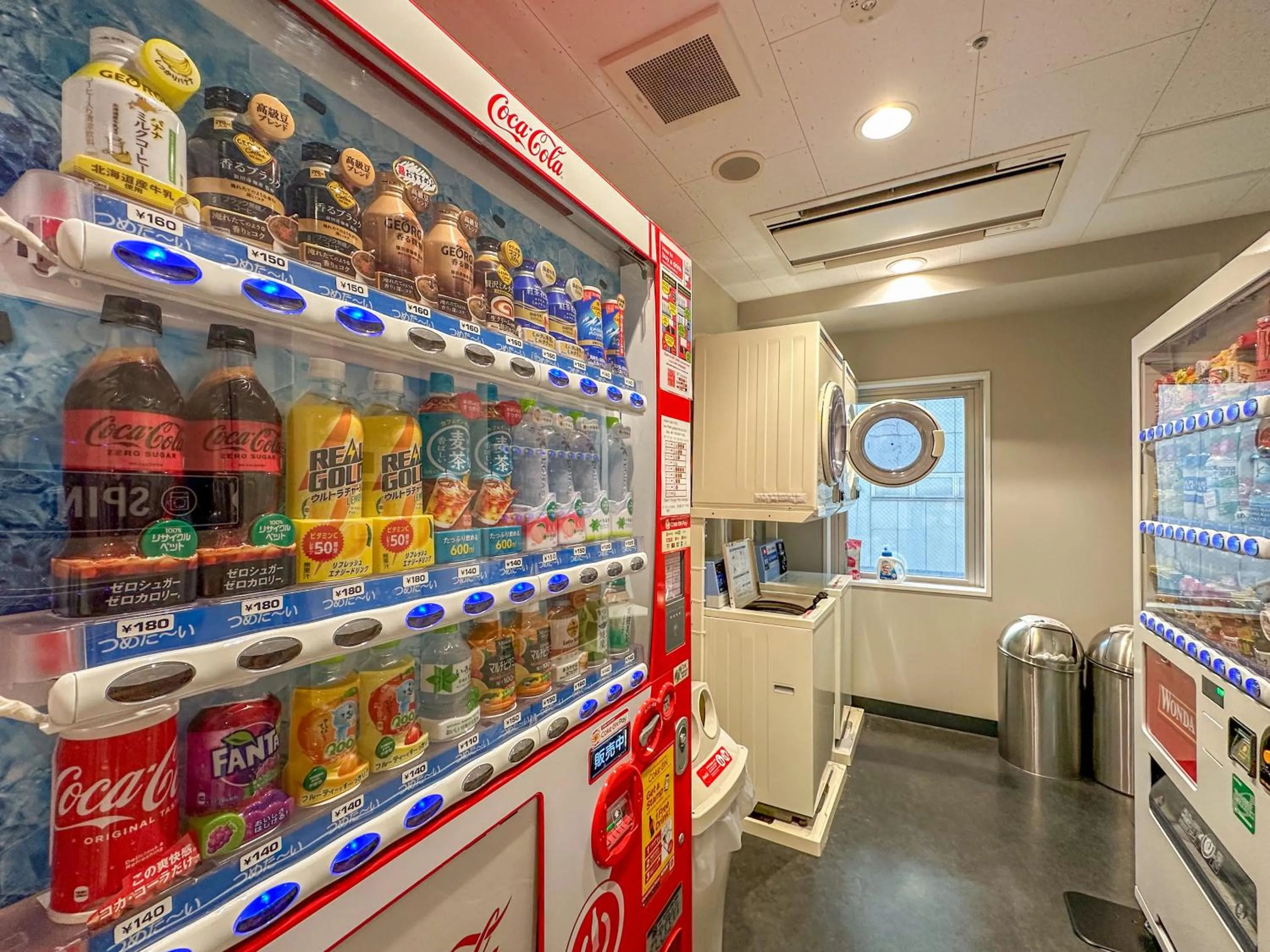 vending machine in Travelodge Sapporo Susukino