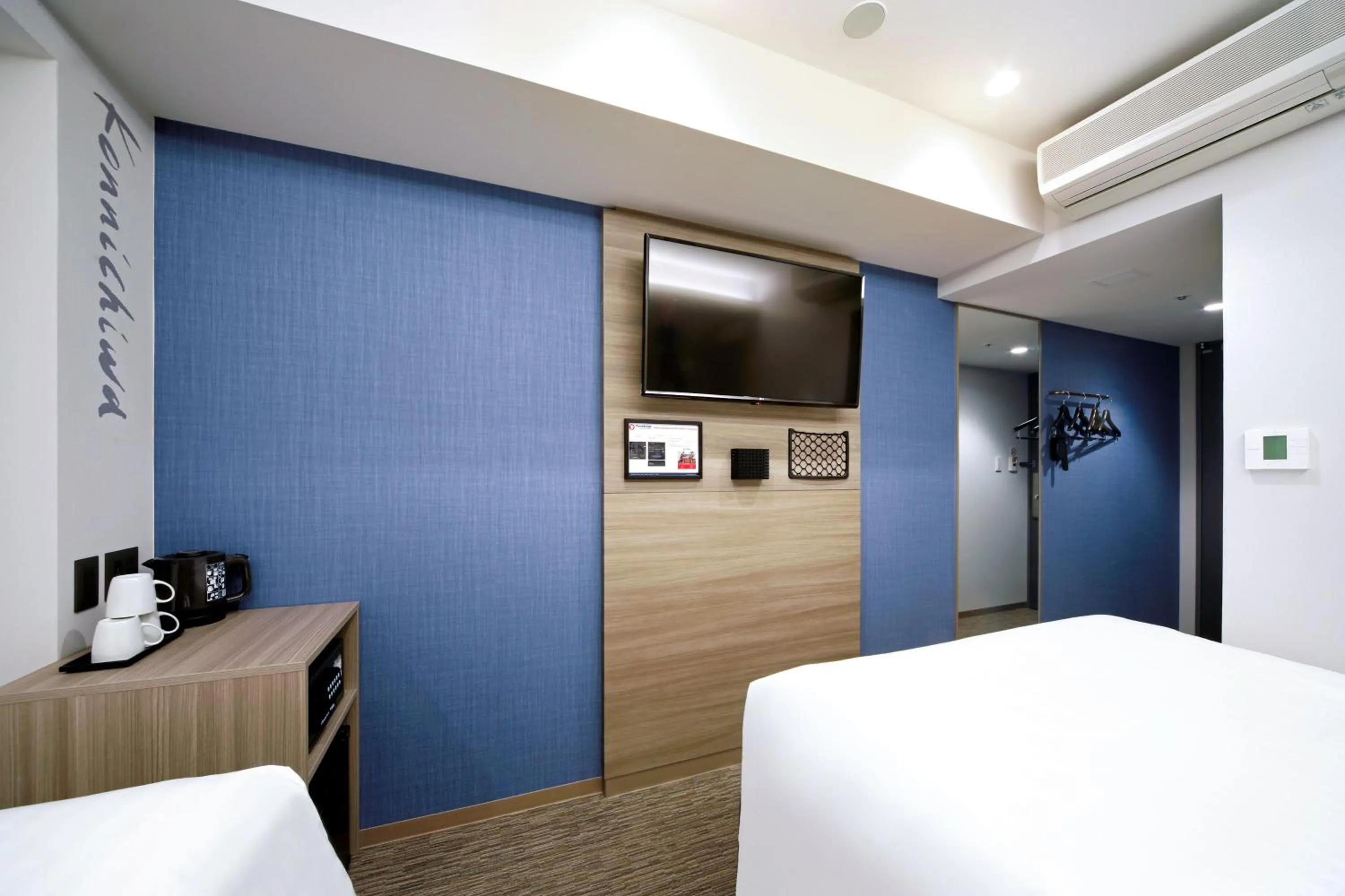 TV and multimedia, Bed in Travelodge Sapporo Susukino