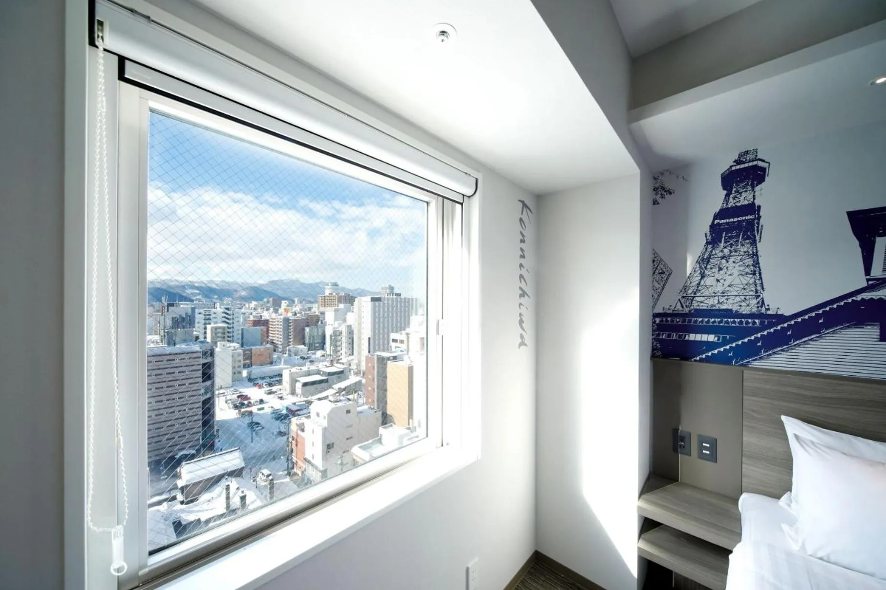 City view, Bed in Travelodge Sapporo Susukino