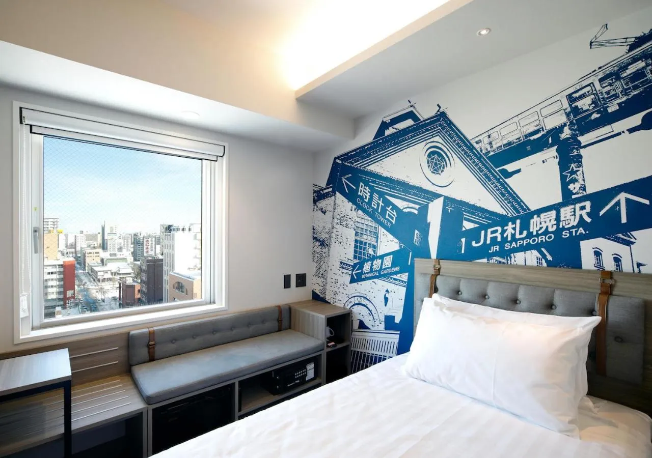 View (from property/room), Bed in Travelodge Sapporo Susukino