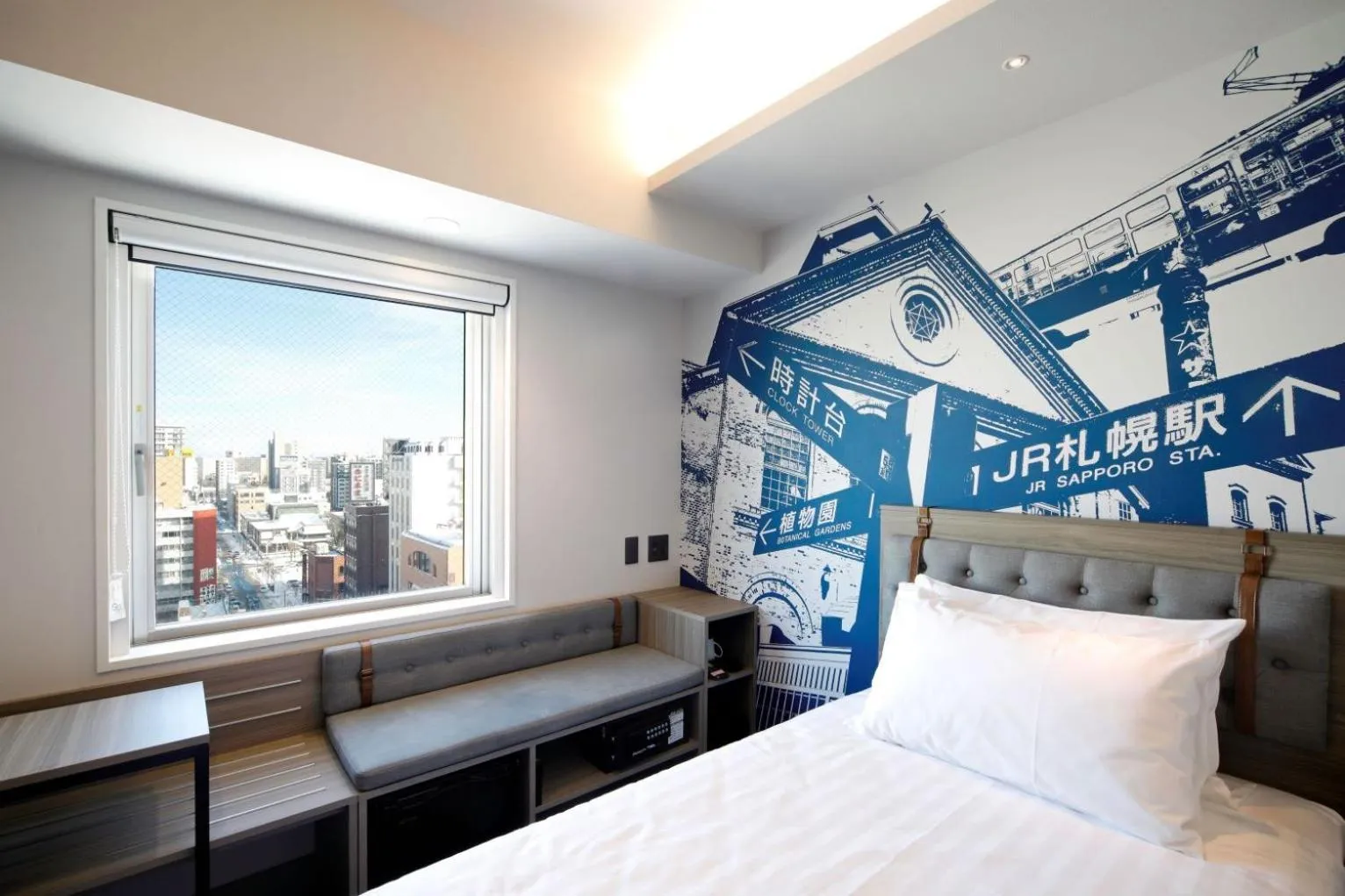 Bed in Travelodge Sapporo Susukino