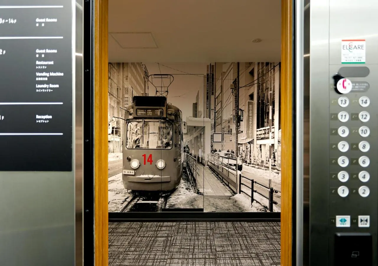 Lobby or reception in Travelodge Sapporo Susukino