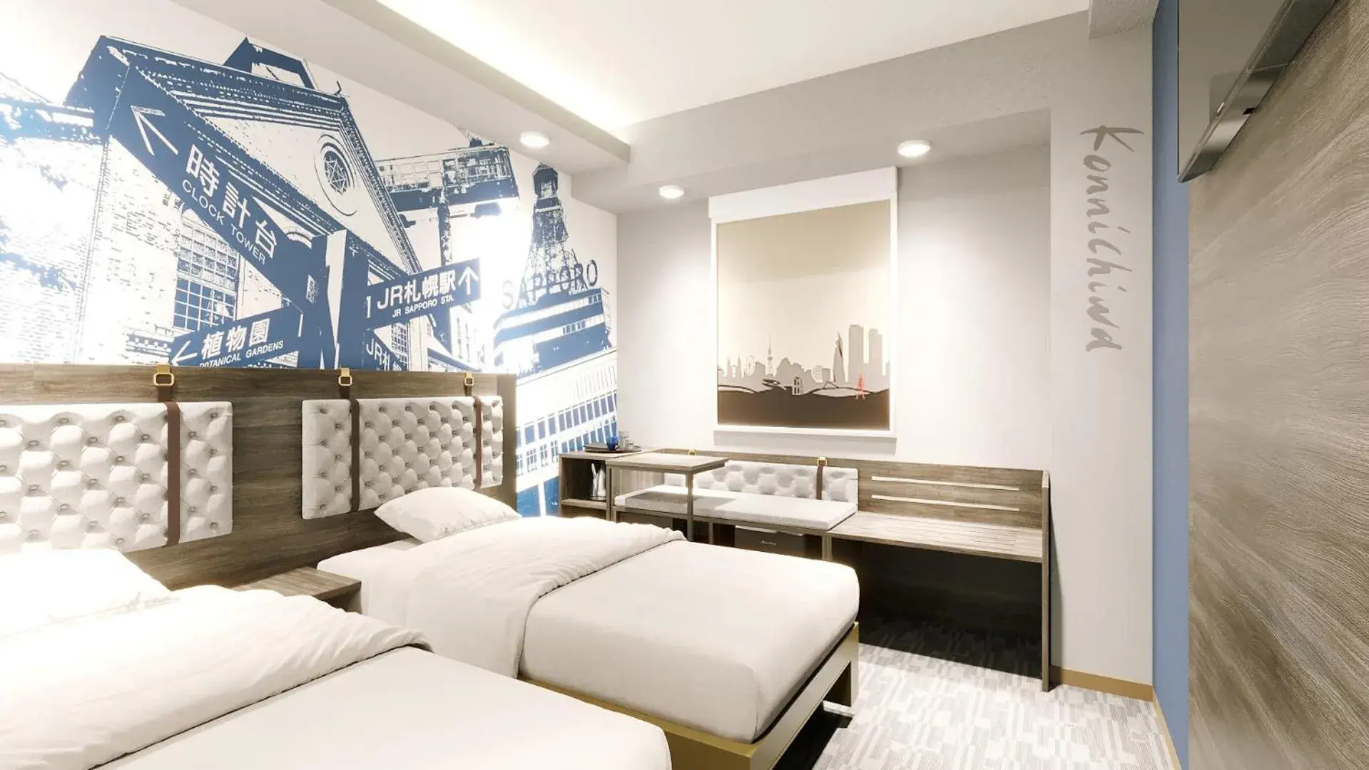 Bedroom, Bed in Travelodge Sapporo Susukino Bedroom, Bed in Travelodge Sapporo Susukino