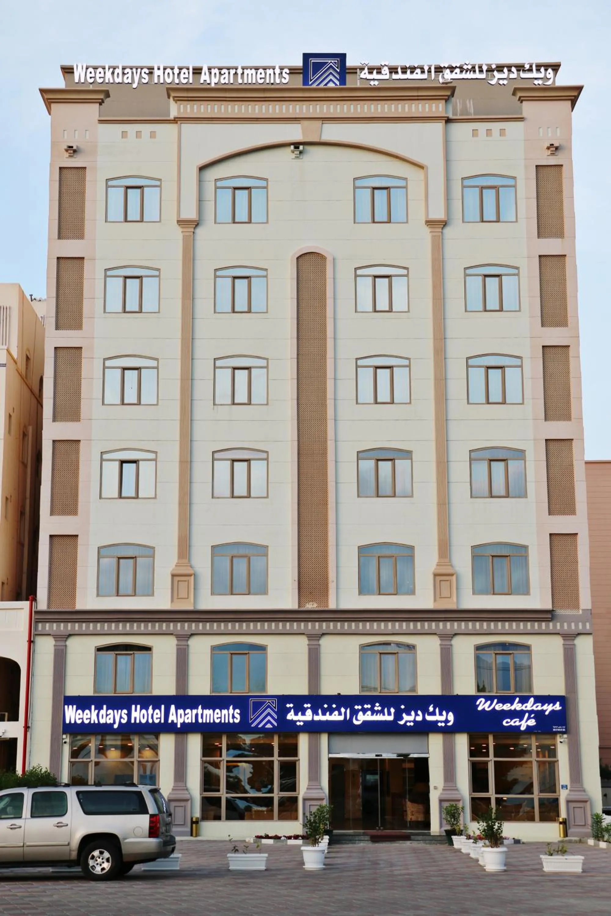 Property building in Weekdays Hotel