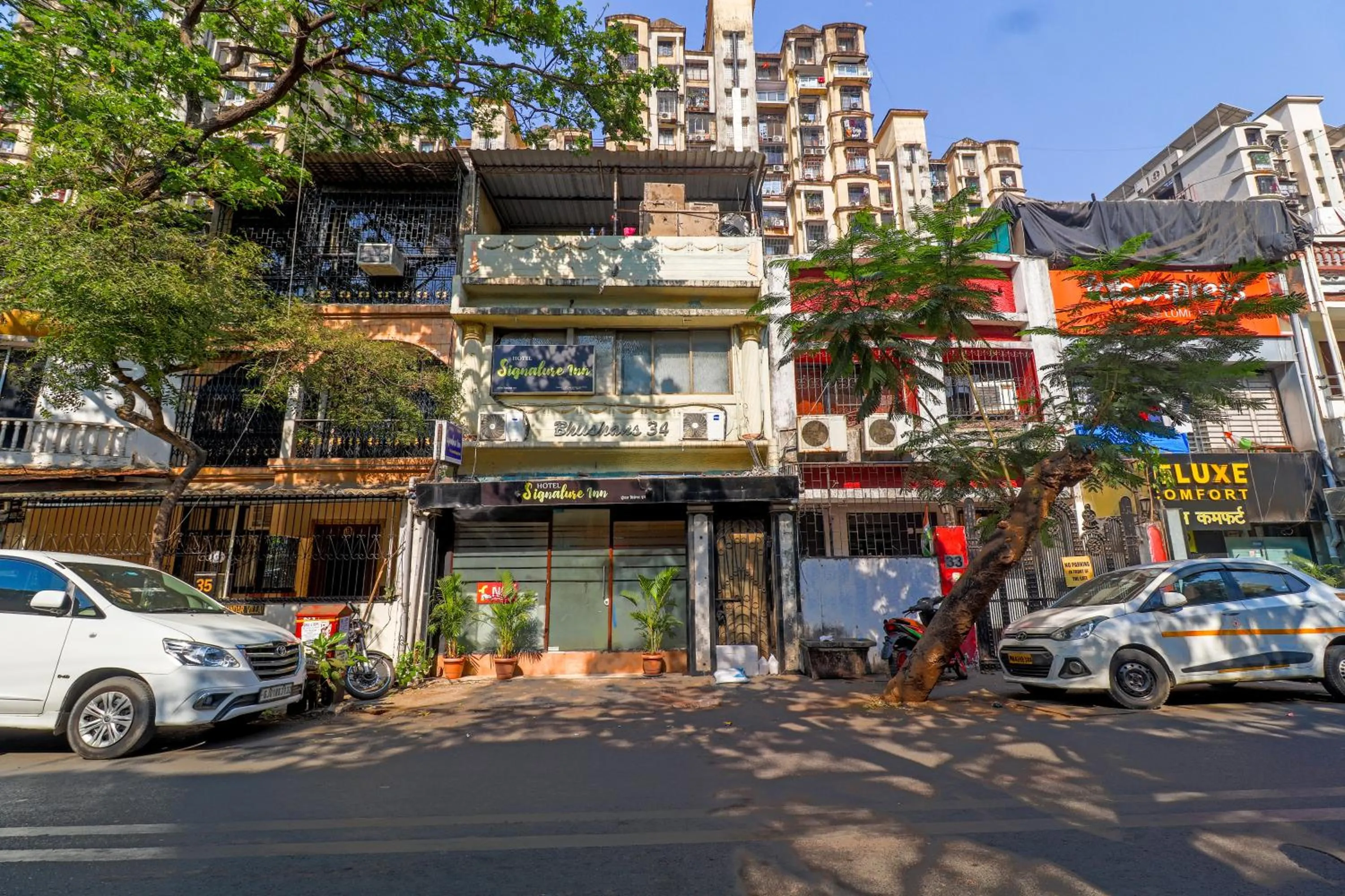 Property building in HOTEL SIGNATURE INN