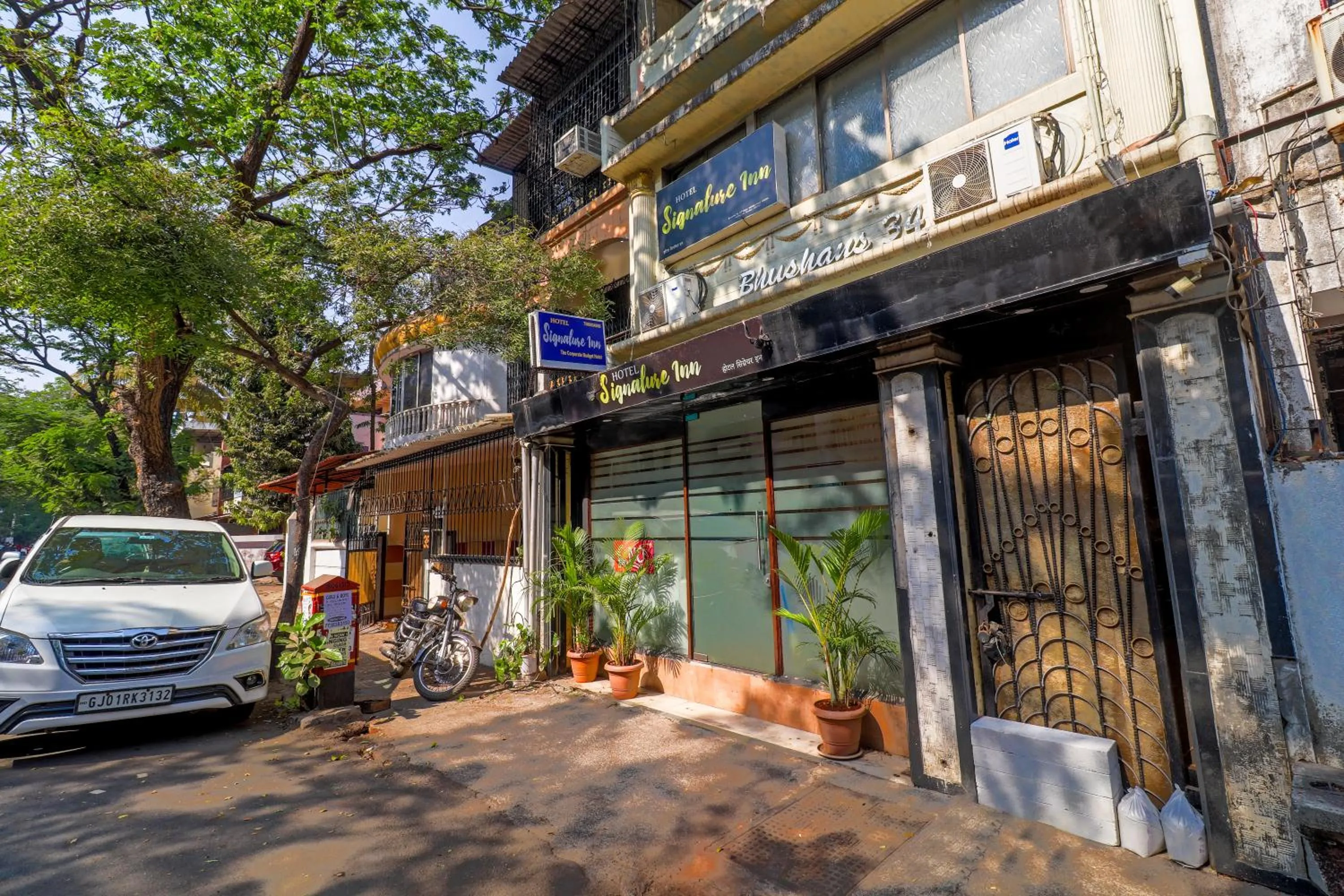 Property building in HOTEL SIGNATURE INN