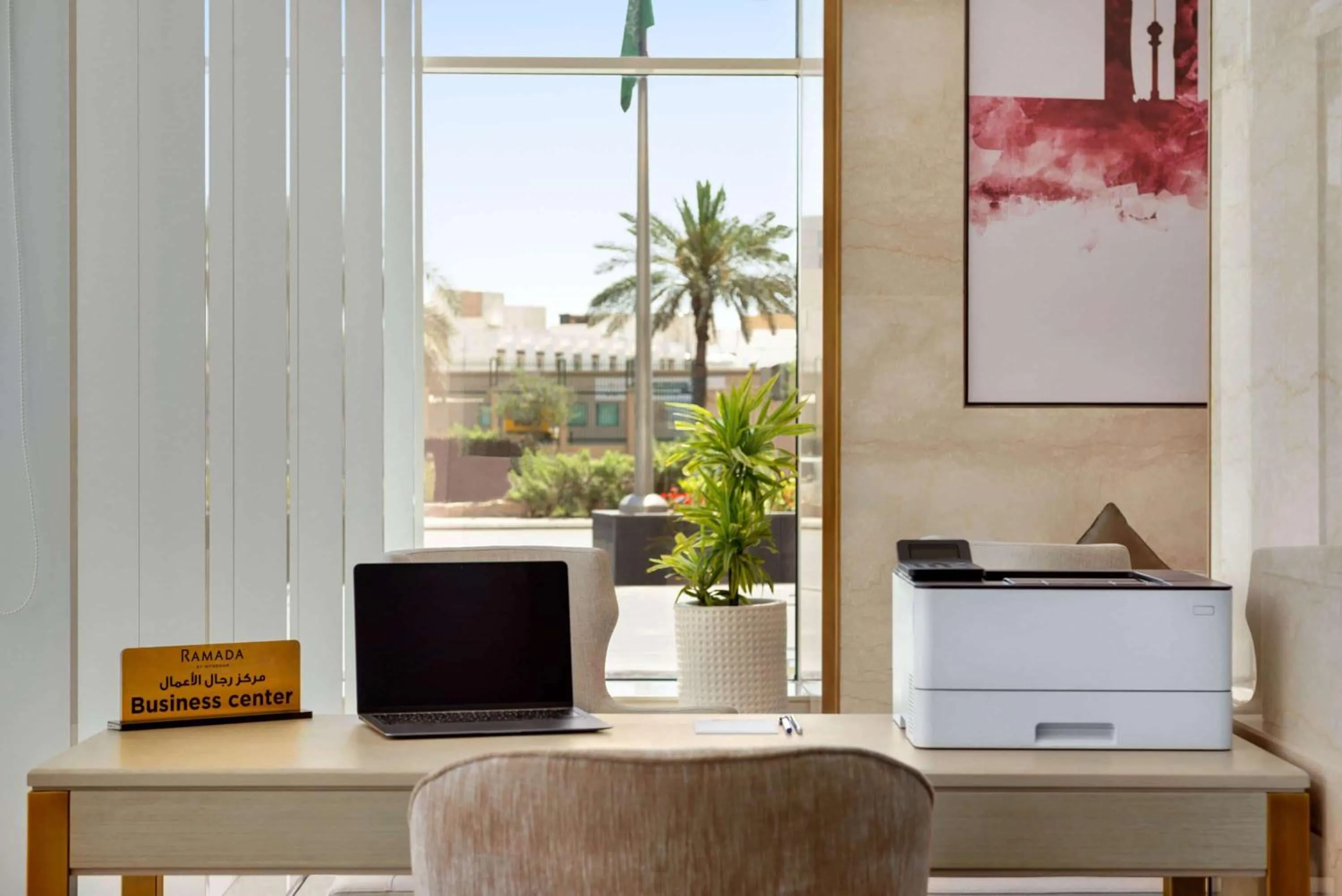 Business facilities in Ramada by Wyndham Riyadh King Fahd Road