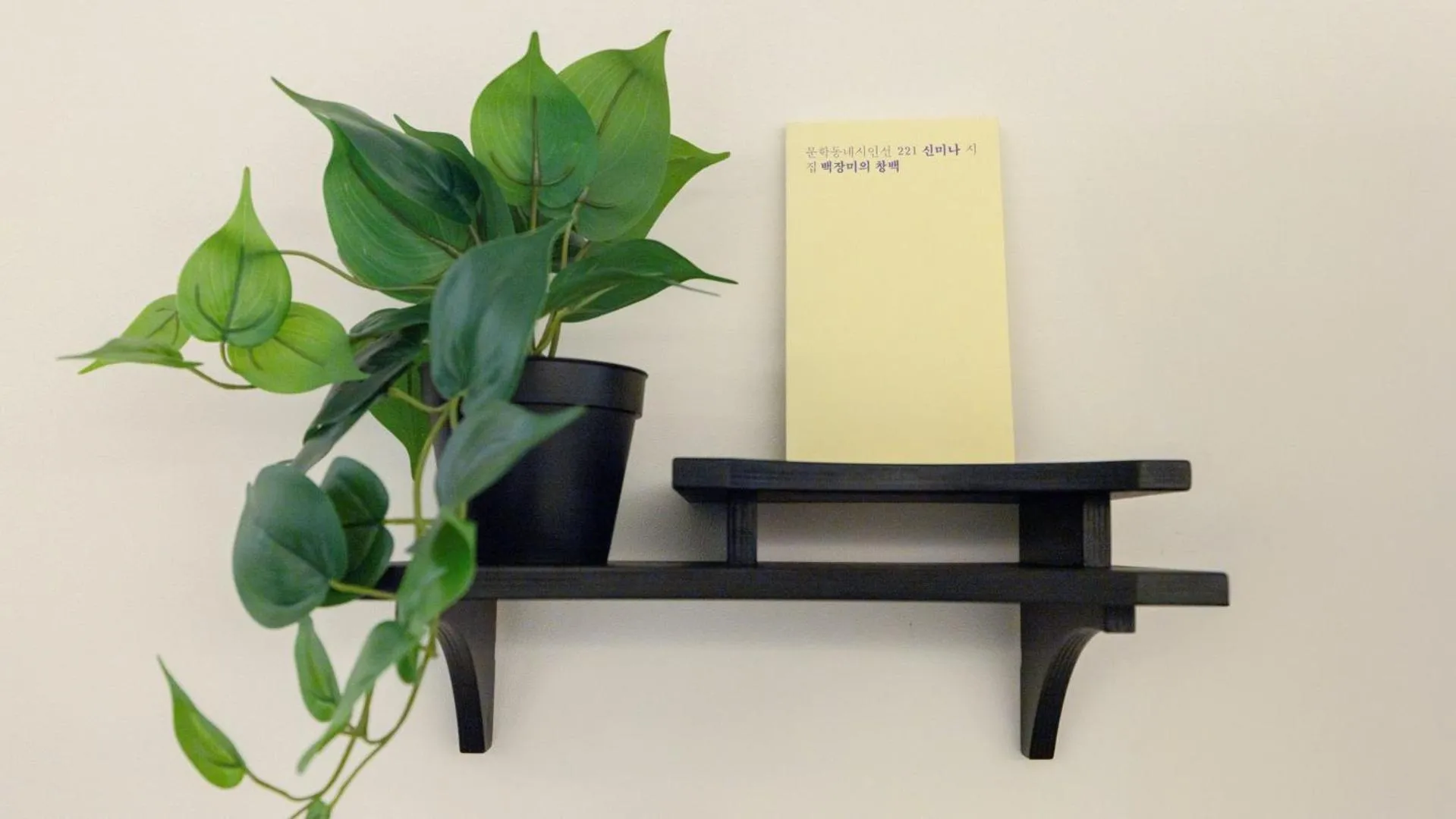 Photo of the whole room in Aank Hotel Incheon Bupyeong